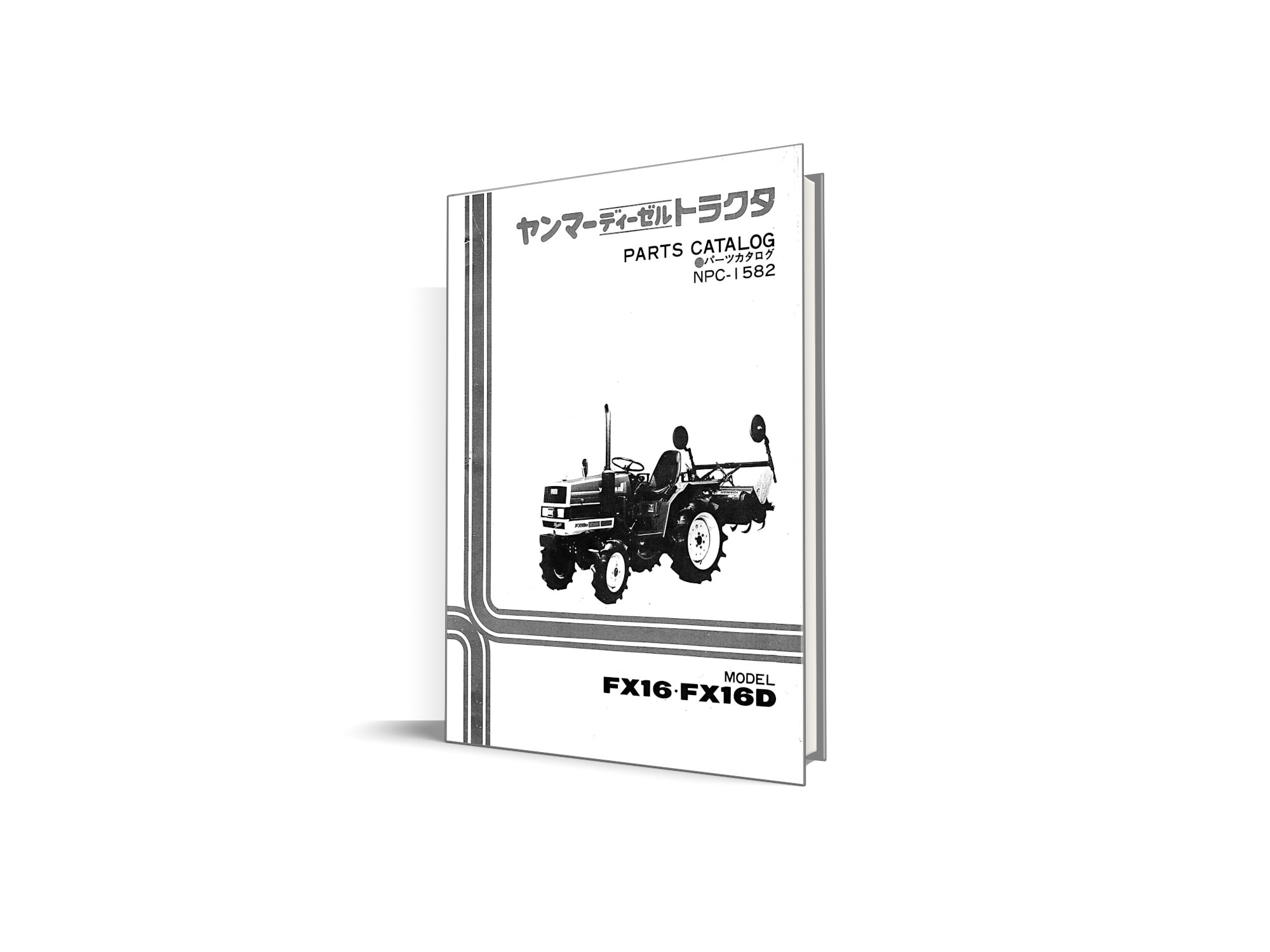 Yanmar FX16 - catalog de piese