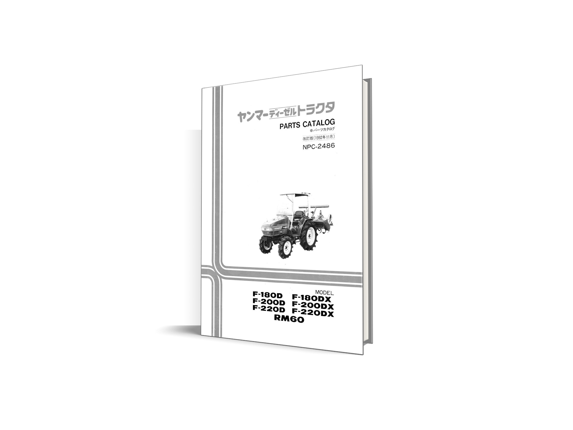 Yanmar F-180, F-200, F-220 - catalog de piese