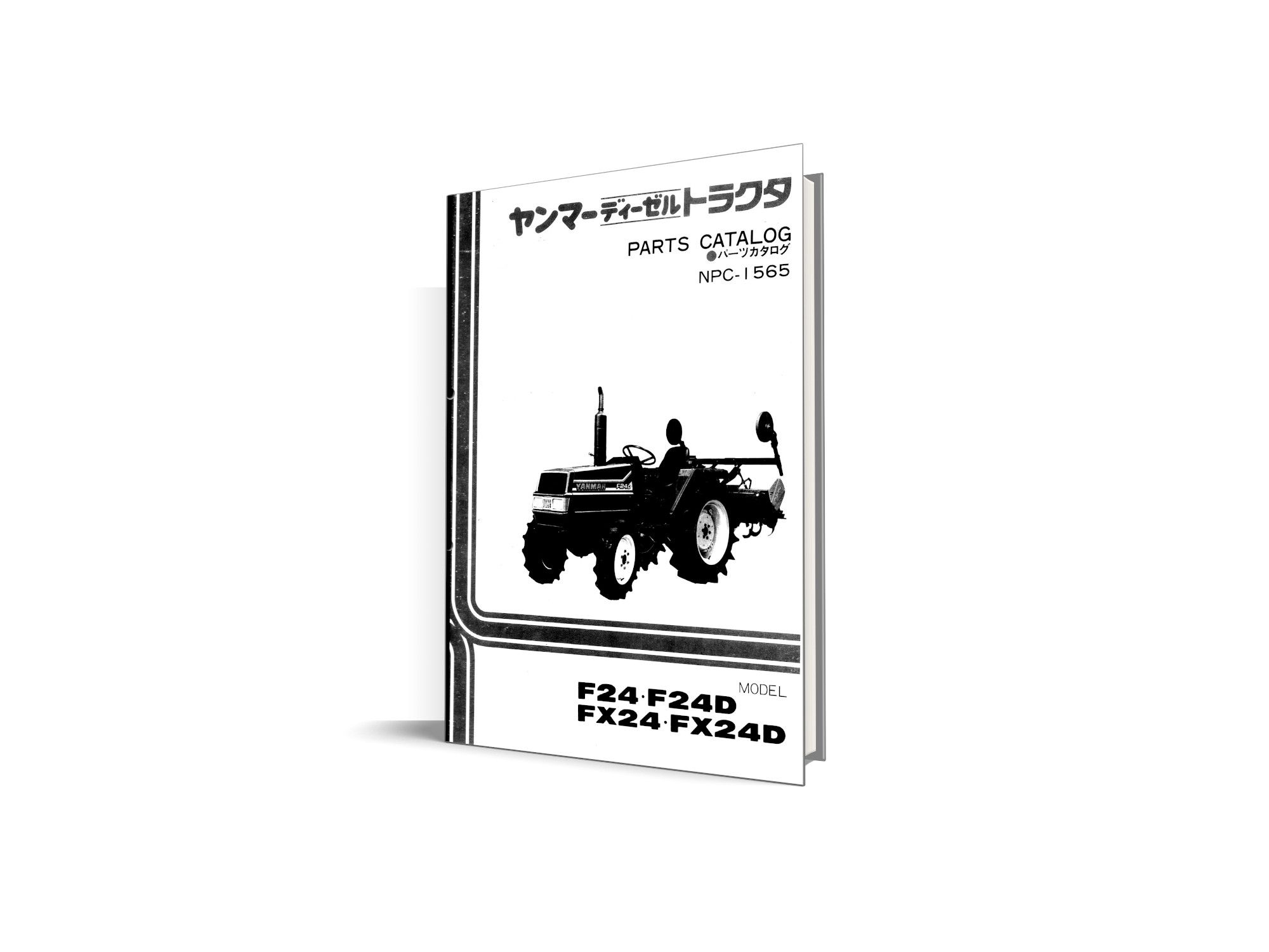 Yanmar F24, FX24 manual de piese - catalog