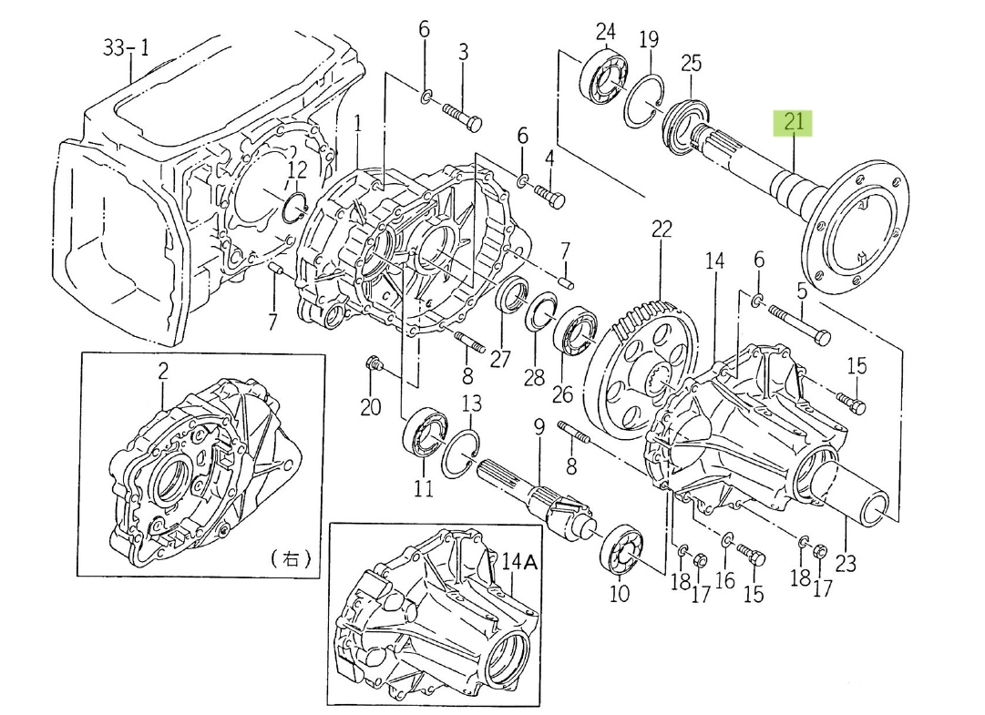 Ax spate Iseki 1650-306-005-00