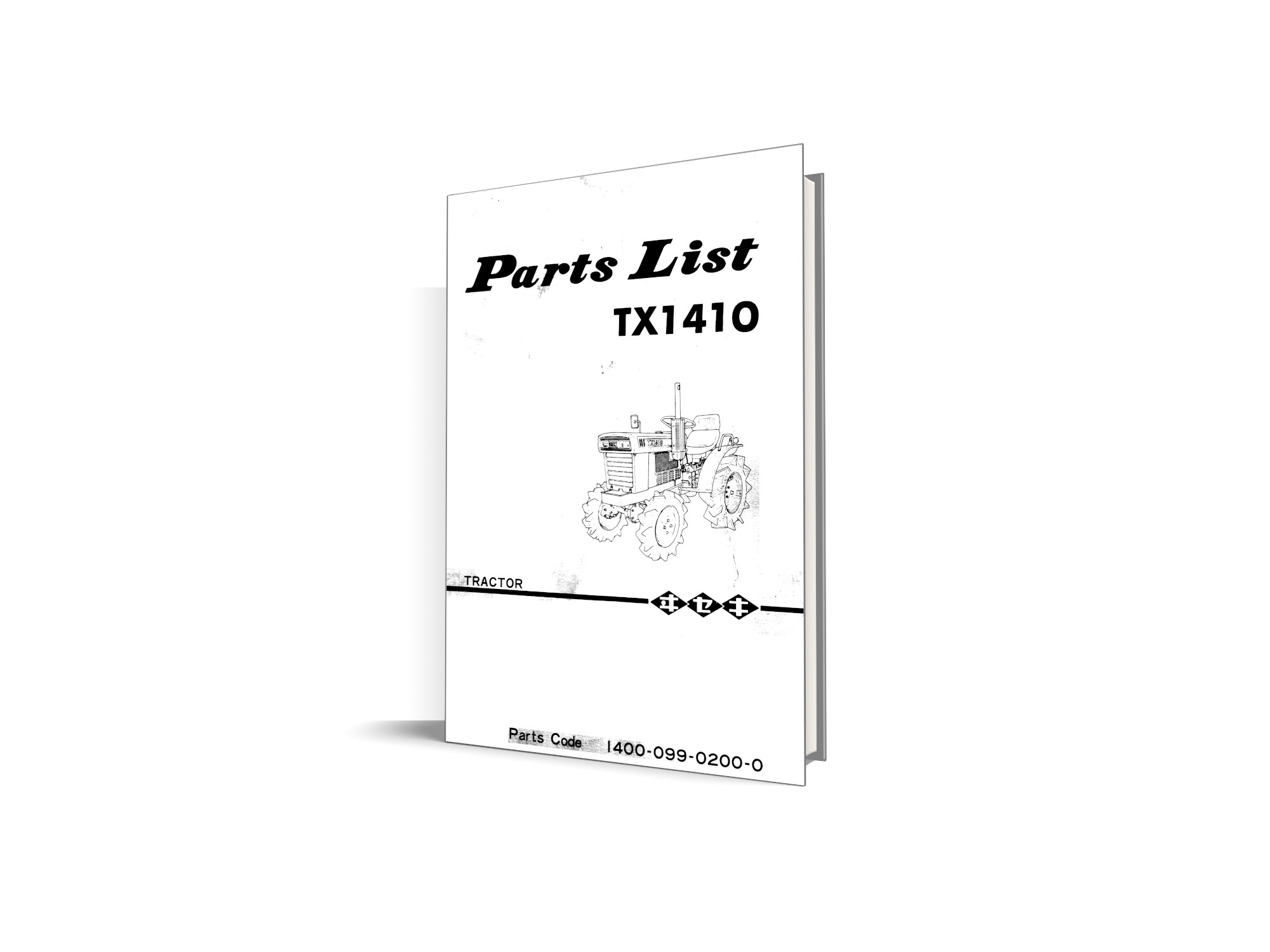 Manual de piese Iseki TX1410 - catalog
