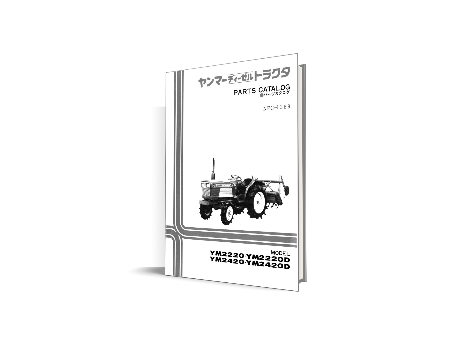 Yanmar YM2220, YM2420 - catalog de piese