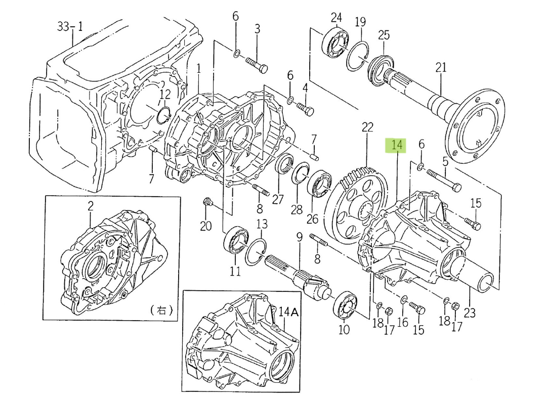Capac carcasă reductor Iseki 1650-306-004-00