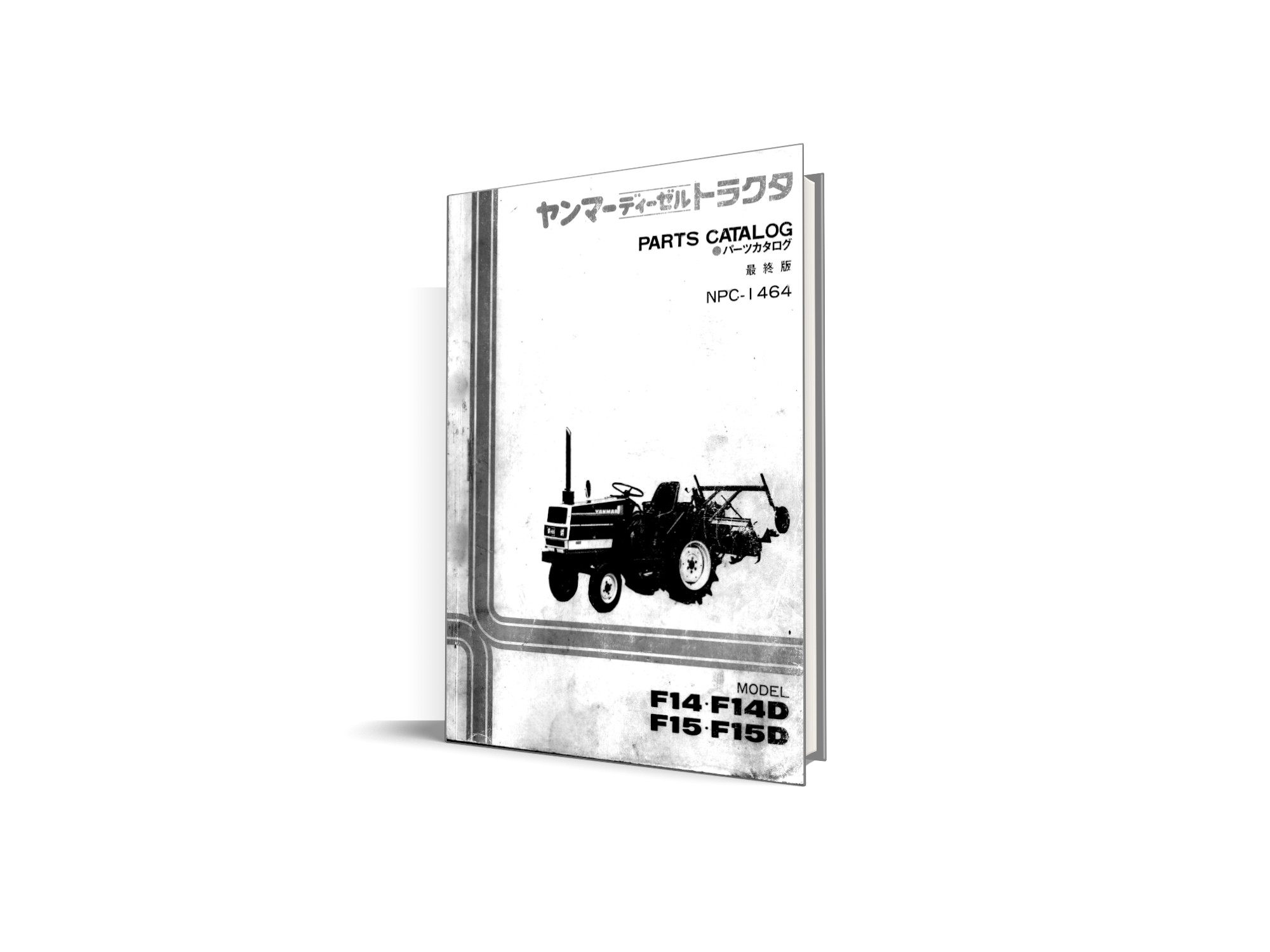 Yanmar F14, F15 manual de piese - catalog