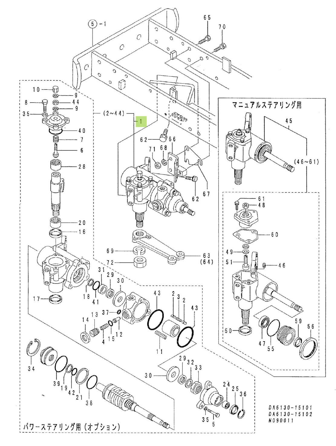Cremalieră direcție hidraulică Yanmar 1W3340-11100