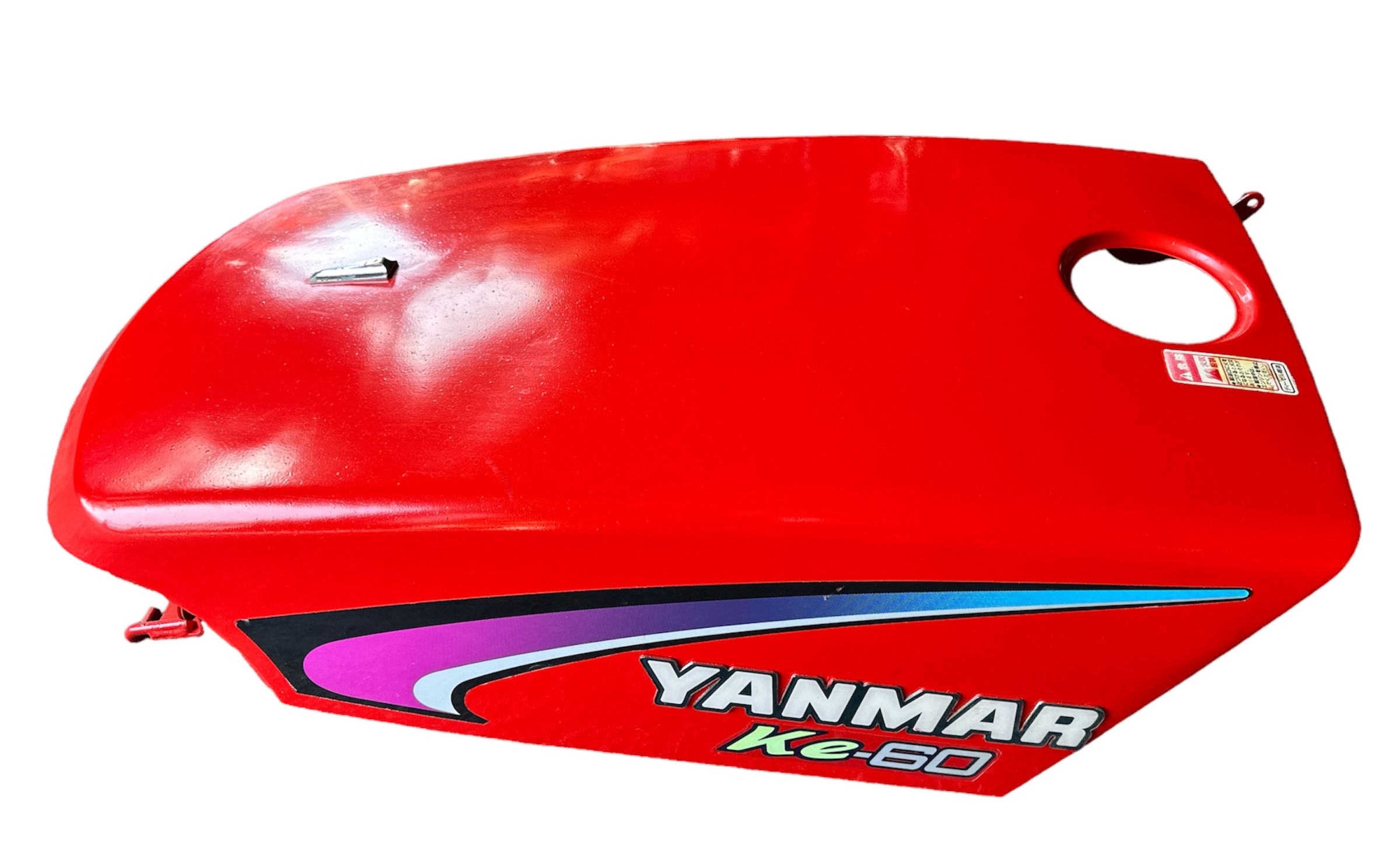 Ansamblu capotă Yanmar: 198164-61100