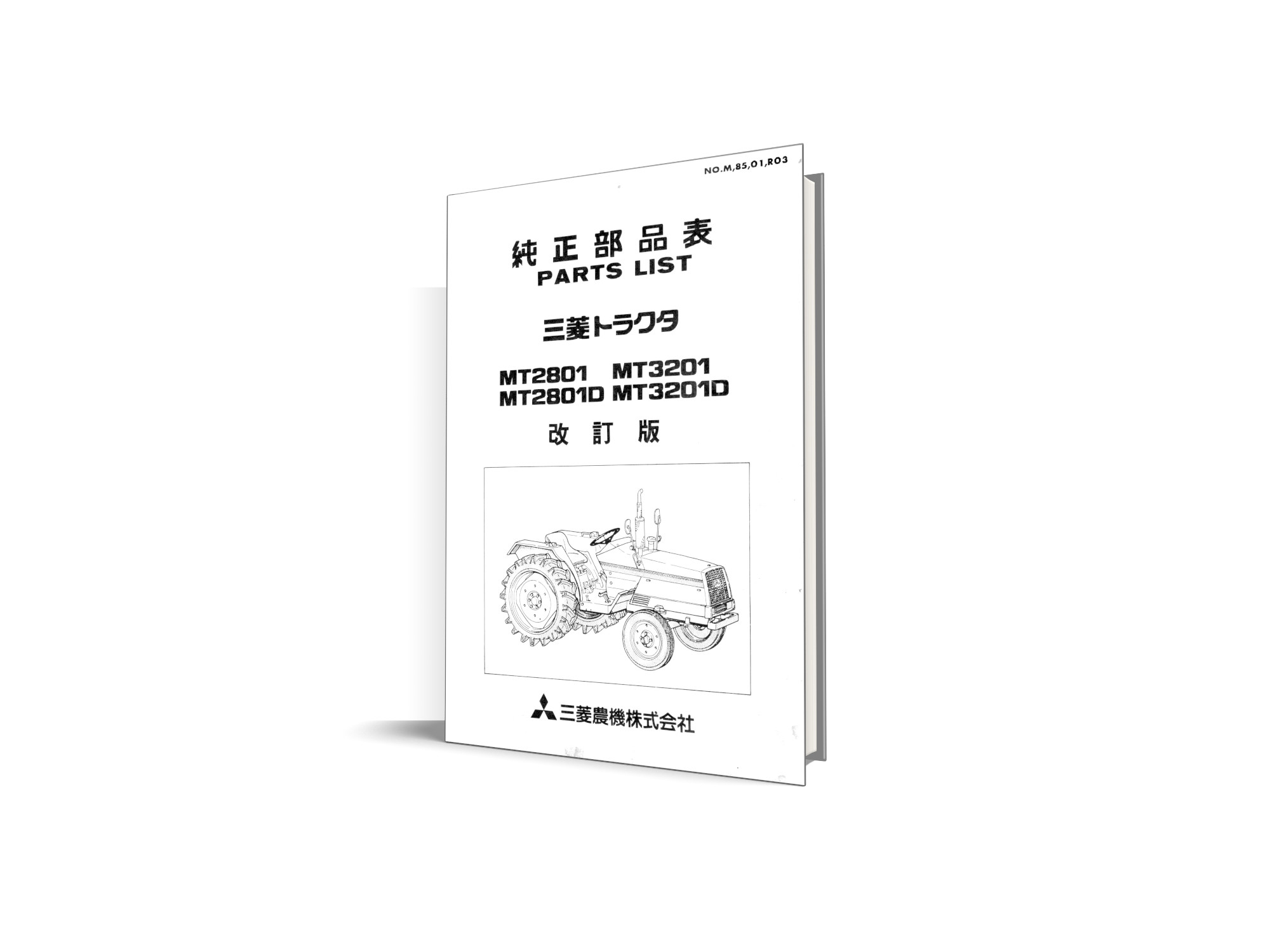 Mitsubishi MT2801, MT3201 manual de piese - catalog