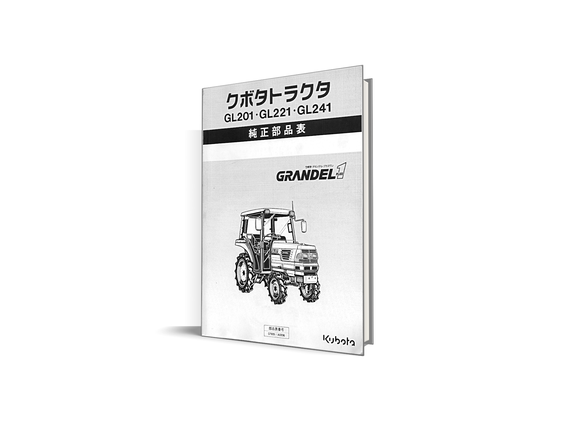 Catalog de piese Kubota GL201, GL221, GL241 Grandel
