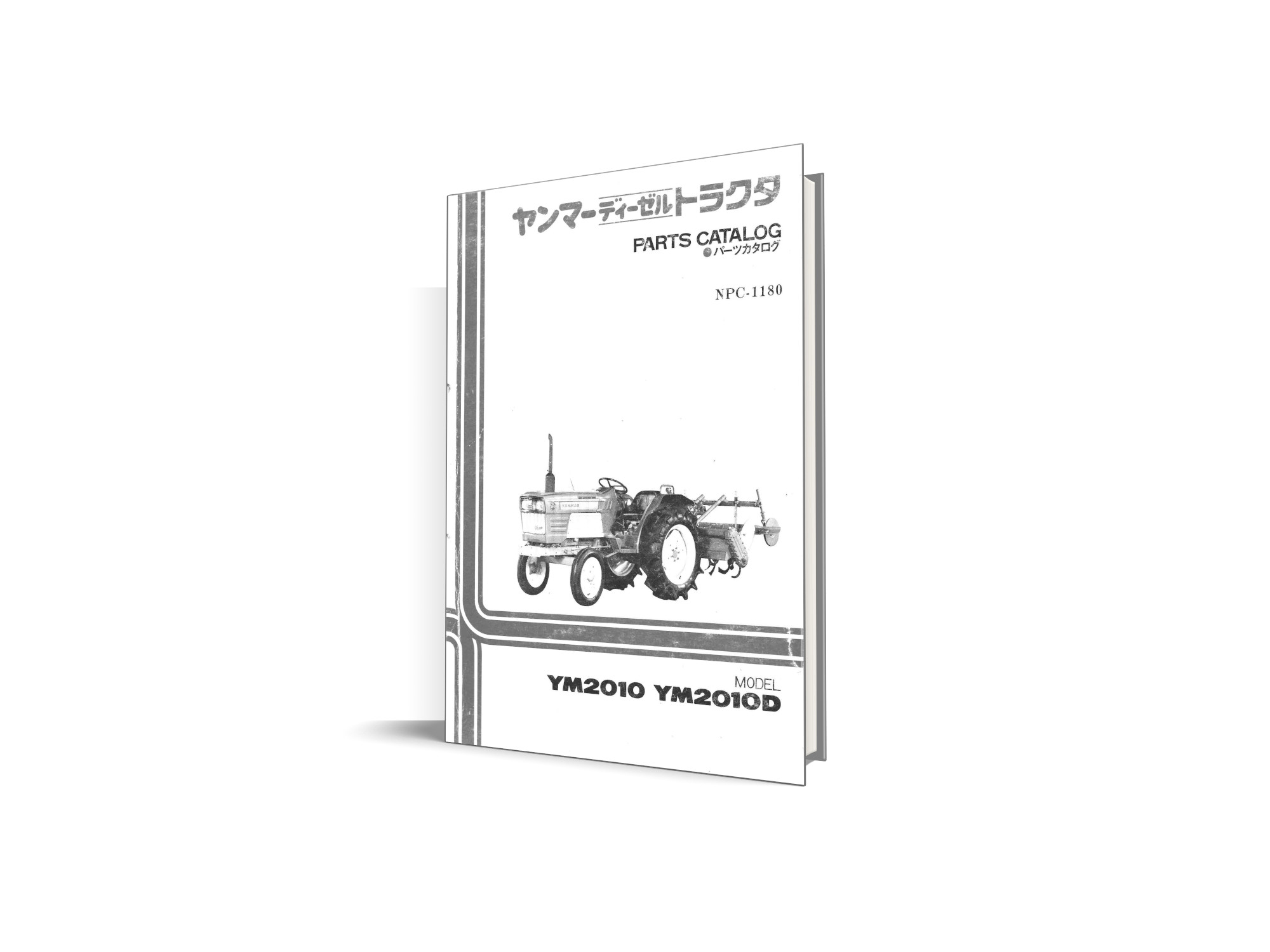 Yanmar YM2010 - catalog de piese