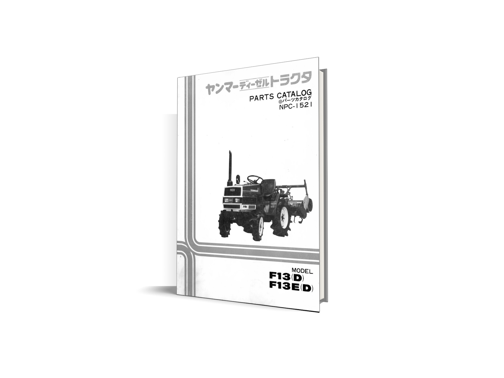 Yanmar F13, F13E manual de piese - catalog