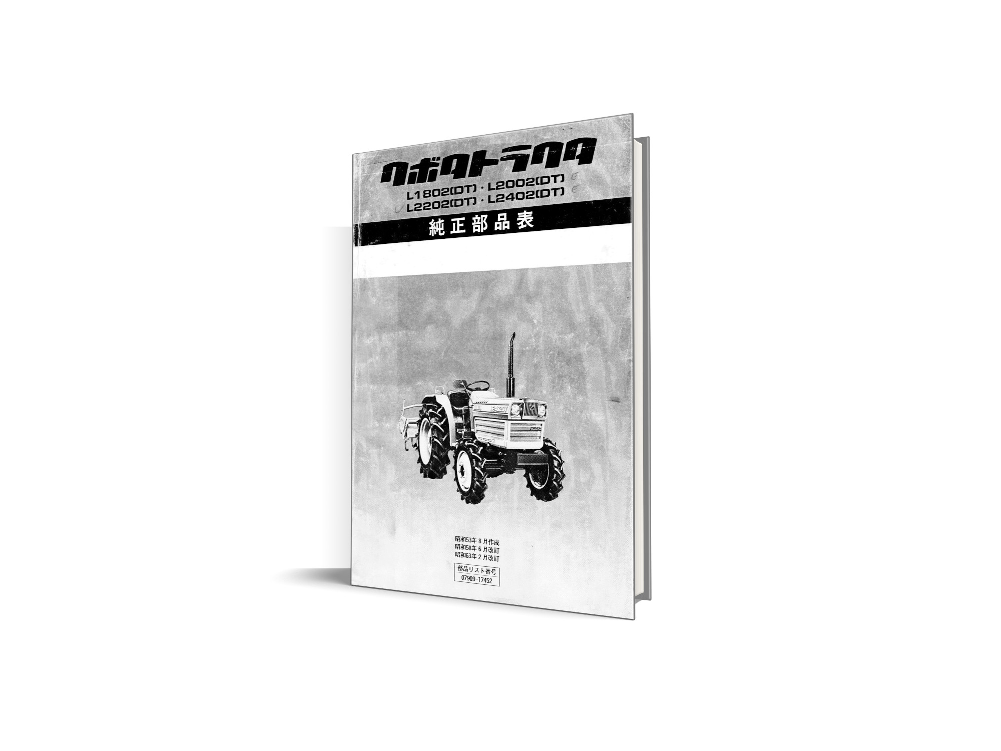 Catalog de piese Kubota L1802, L2002, L2202, L2402