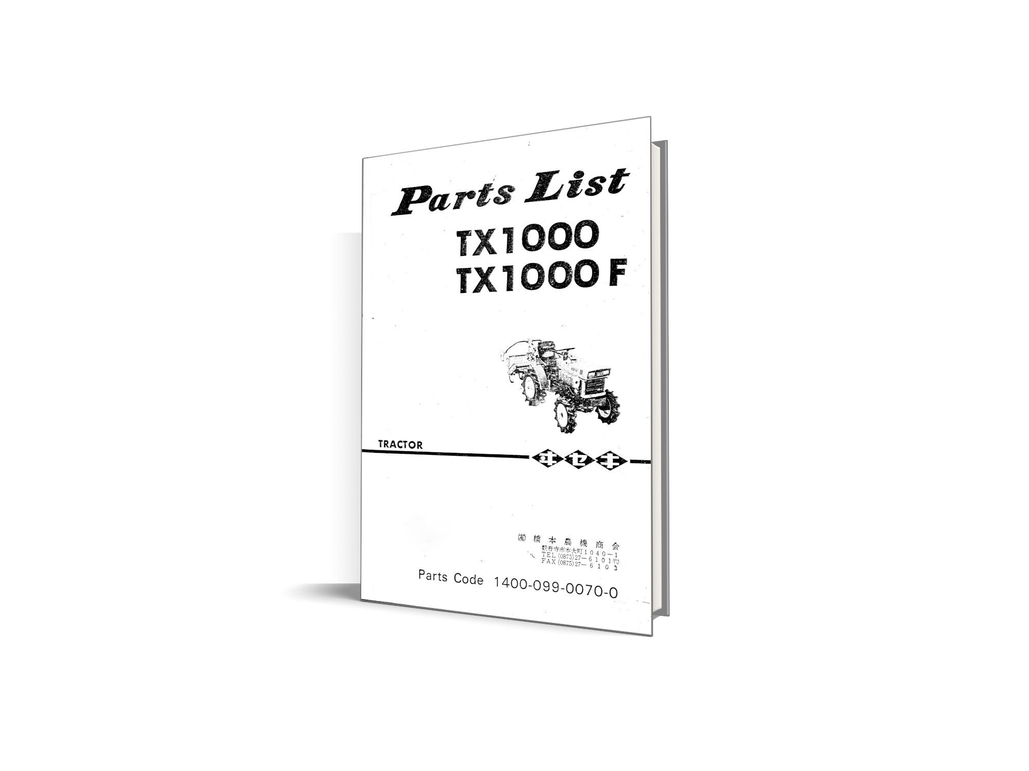 Manual de piese Iseki TX1000 - catalog