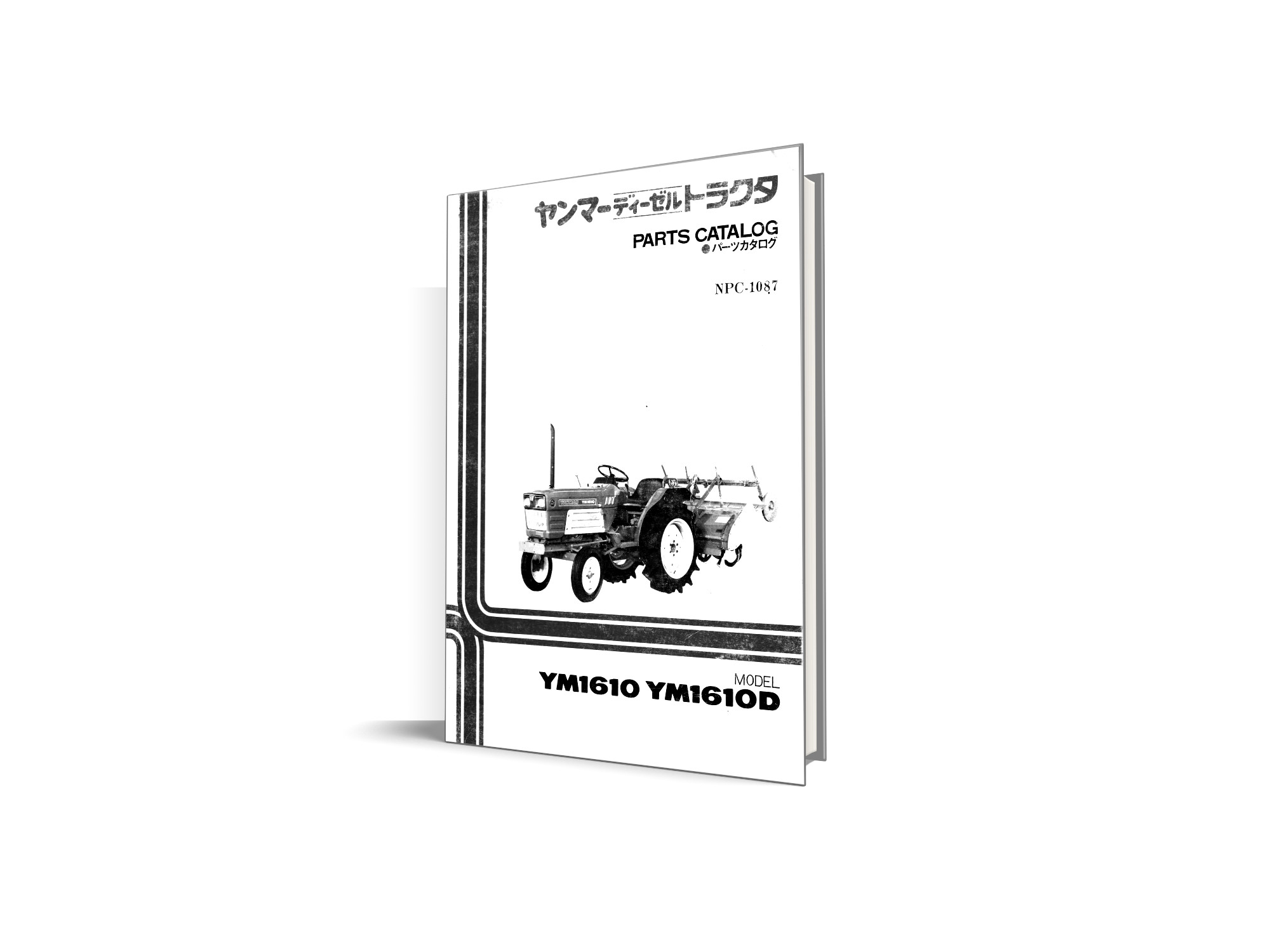 Yanmar YM1610, YM1610D - catalog de piese
