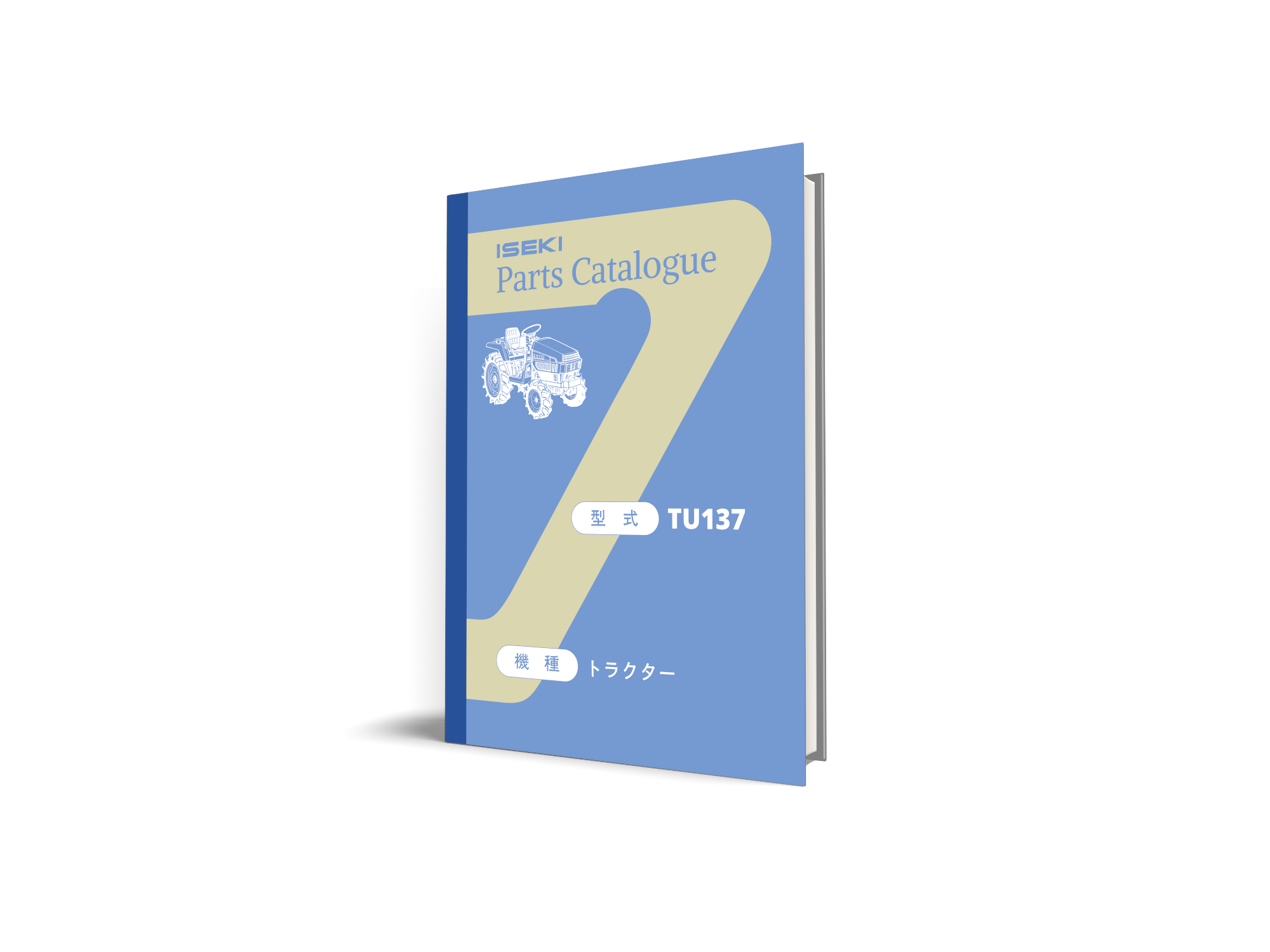 Catalog de piese Iseki TU137