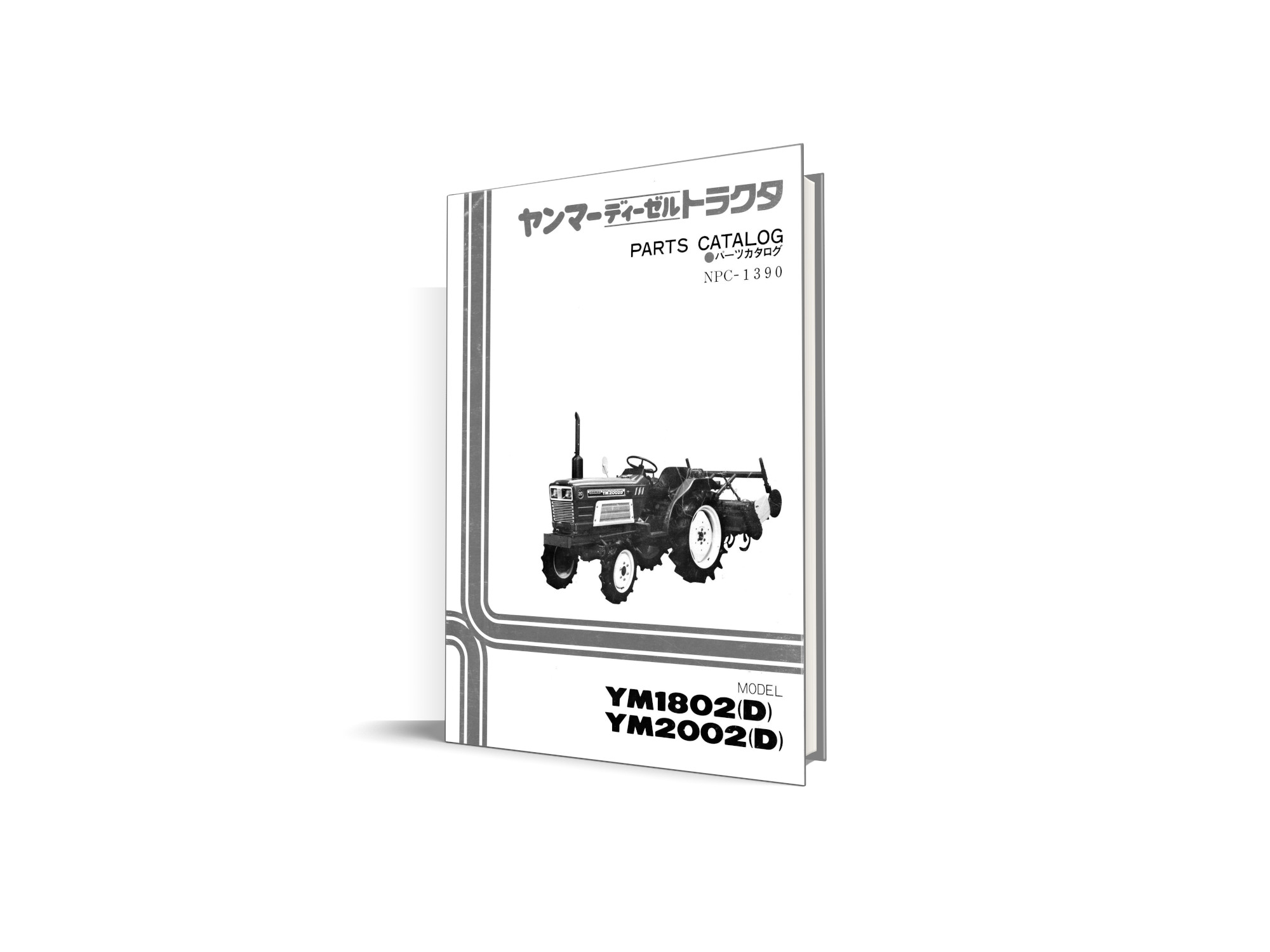 Yanmar YM1802, YM2002 - catalog de piese