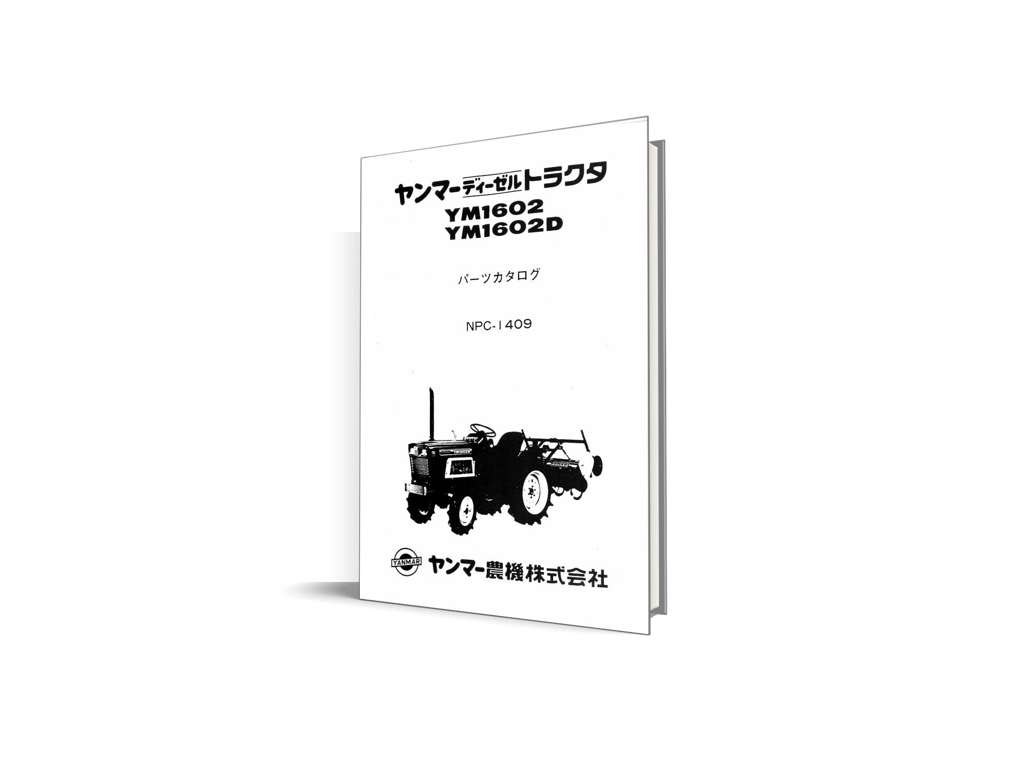 Manual de piese Yanmar YM1602 - catalog
