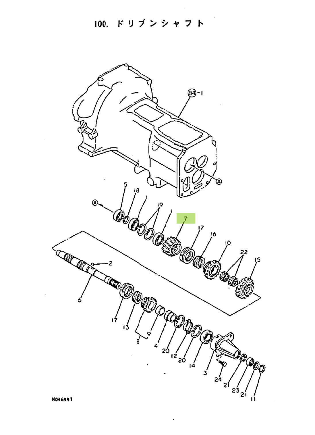Pinion 29 dinți Yanmar 194605-25420