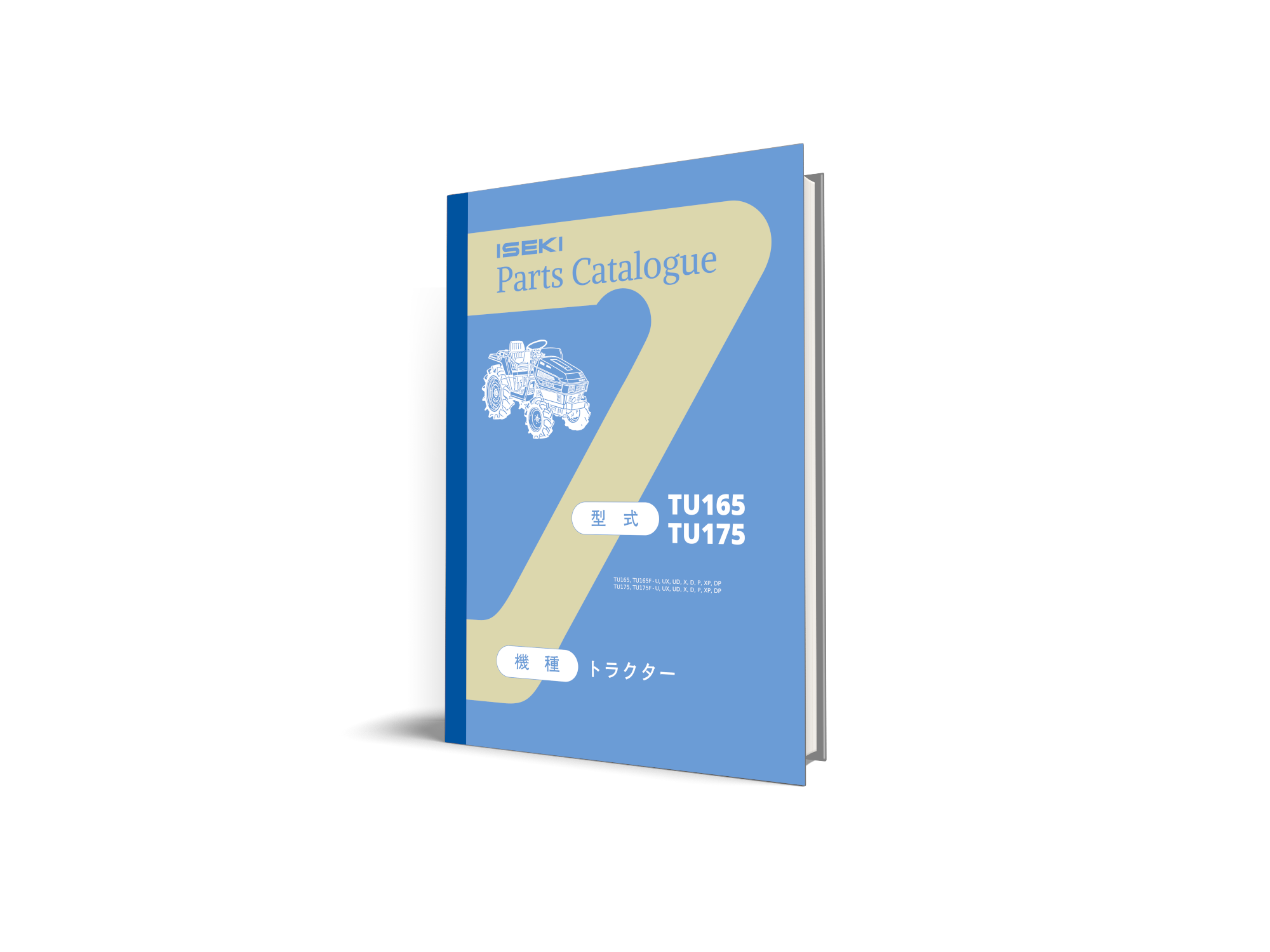 Catalog piese de schimb Iseki TU165, TU175