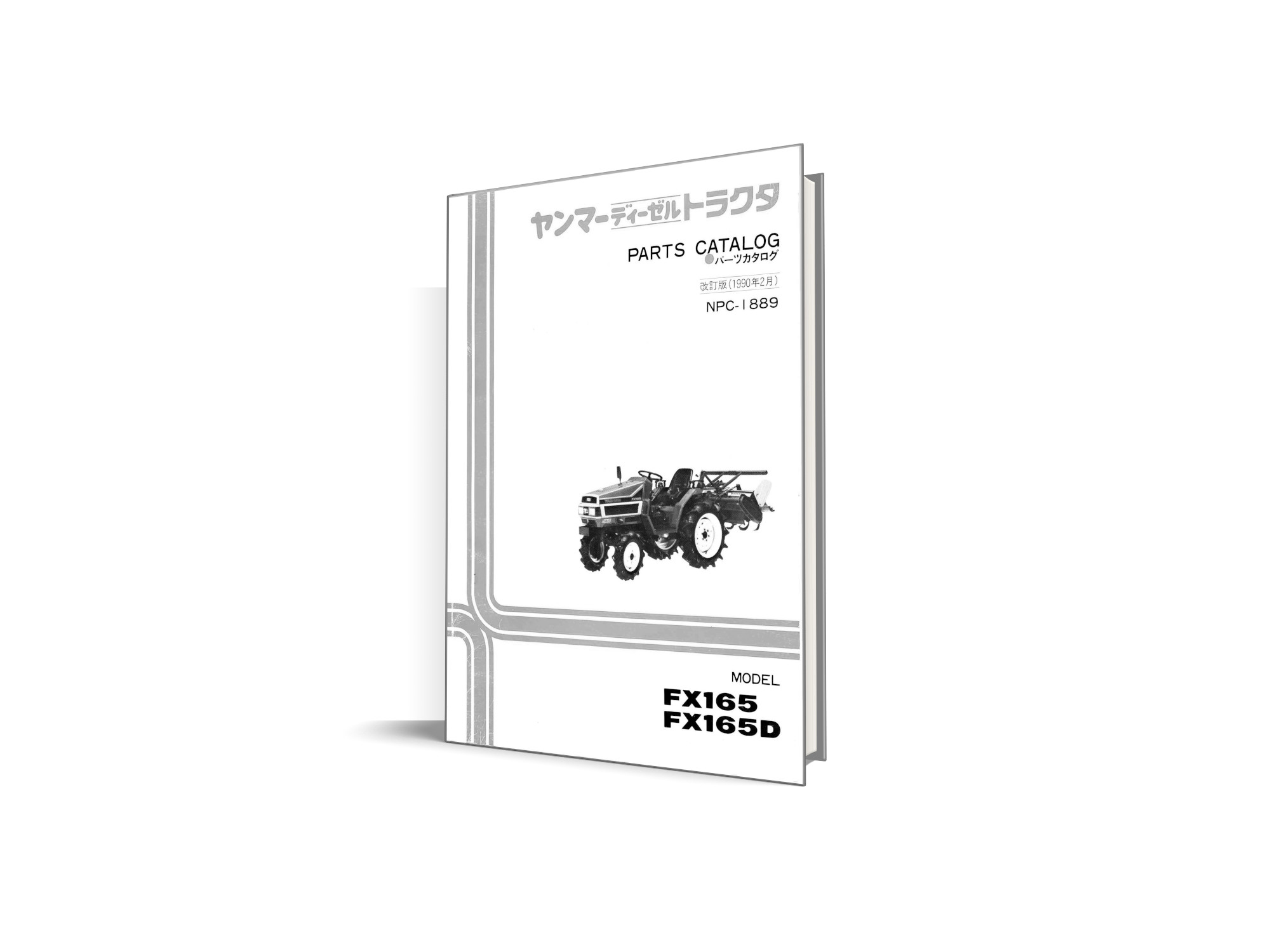 Yanmar FX165 - catalog de piese