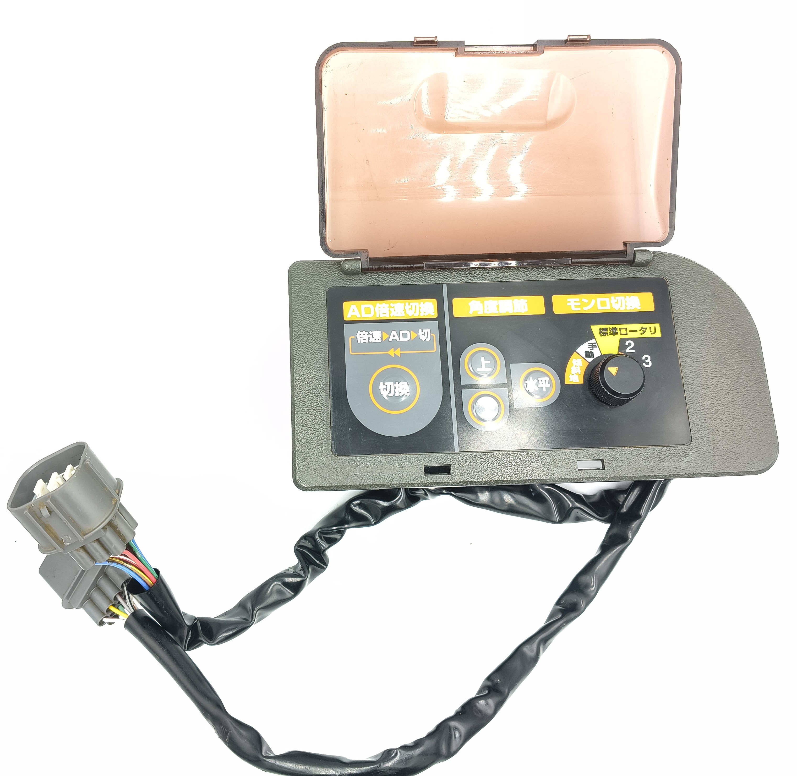 Panou de control Kubota T0251-32600