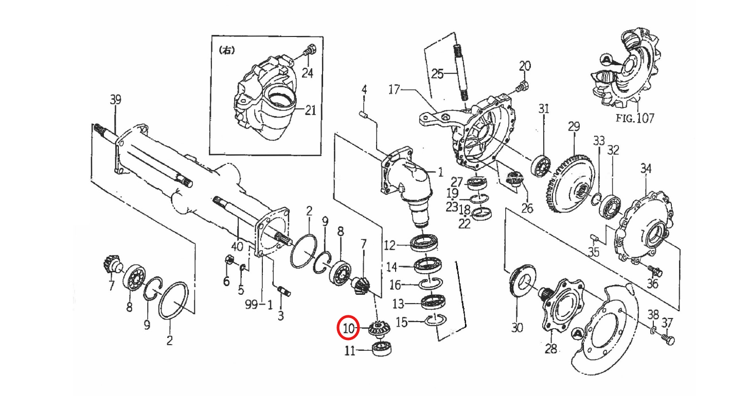 Pinion 17 dinți Iseki: 1614-434-003-10