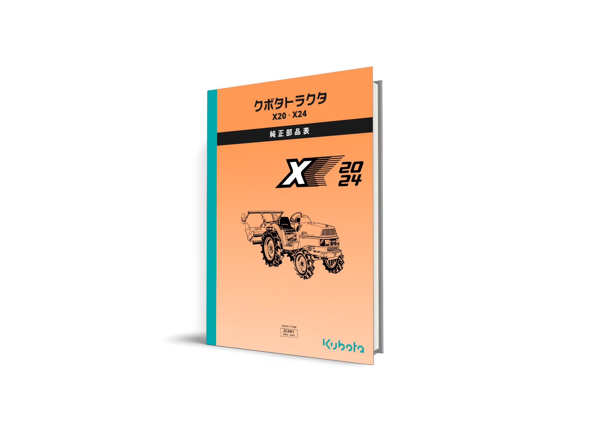 Catalog de piese Kubota X-20, X-24 Saturn