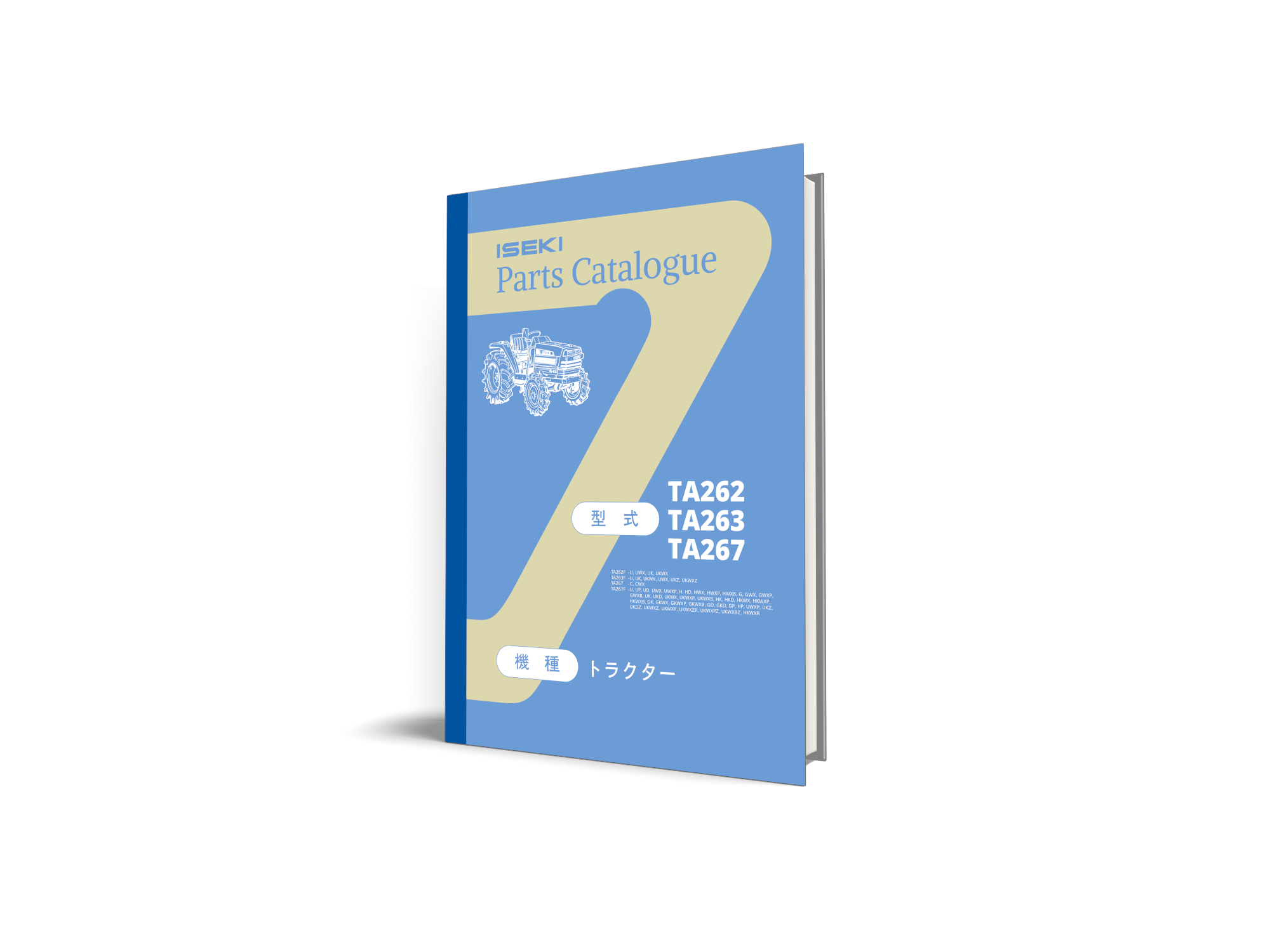 Iseki TA262, TA263, TA267 - manual de piese - catalog