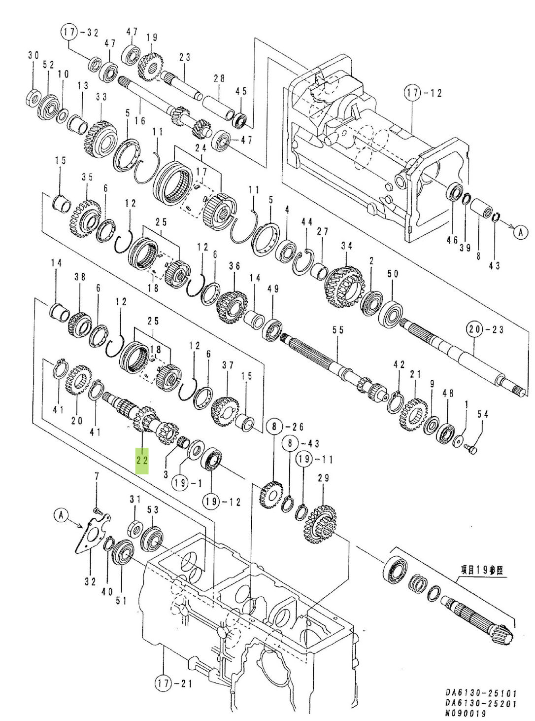 Ax pinion Yanmar 1W3225-31390