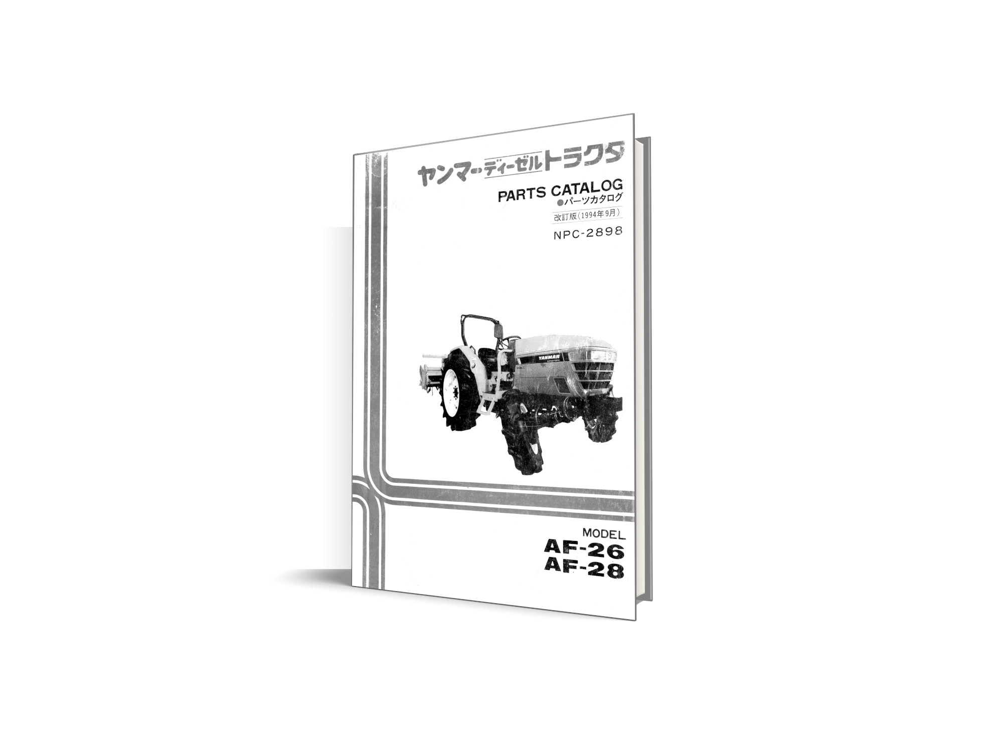 Catalog de piese Yanmar AF-26, AF-28