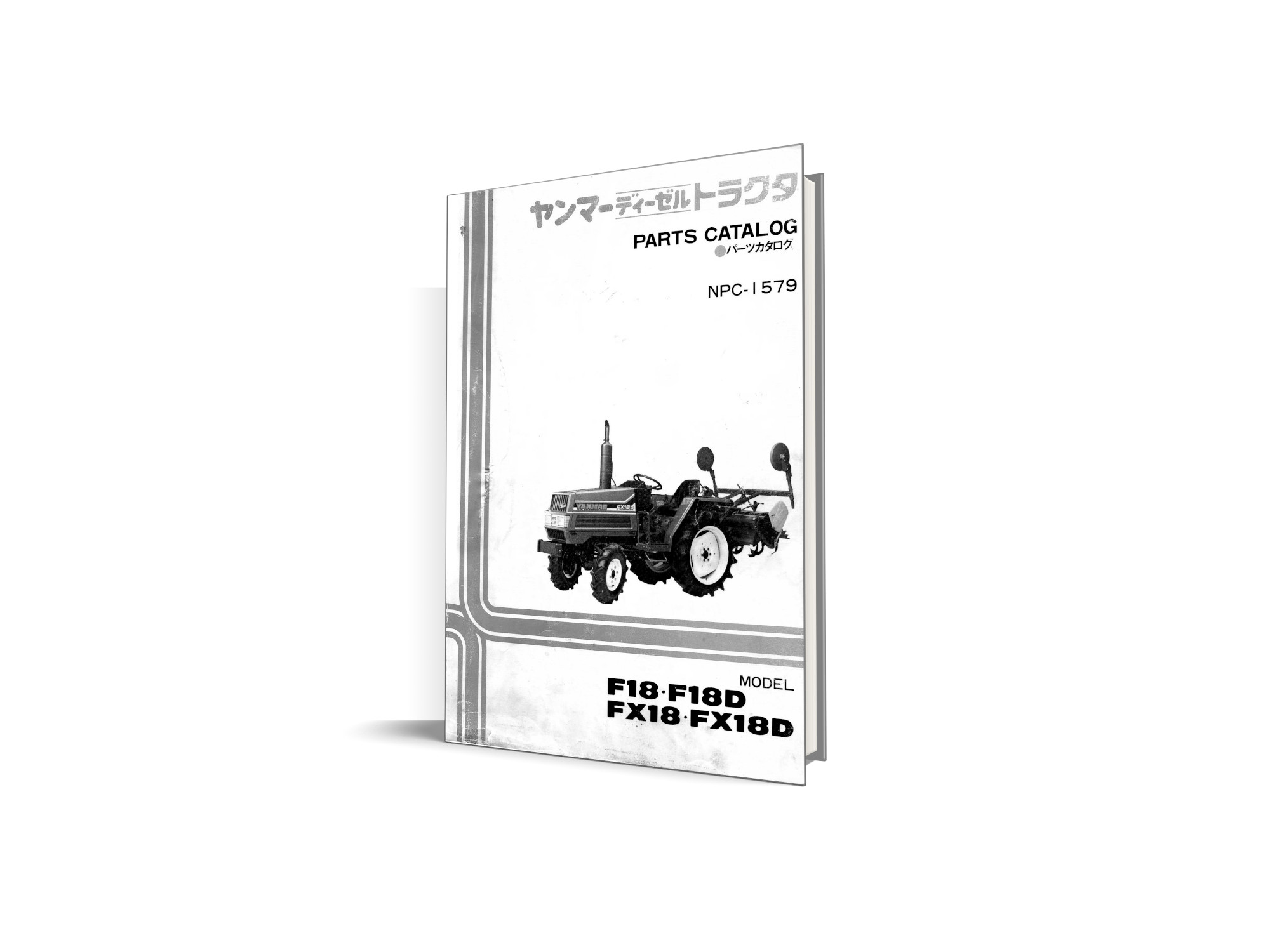 Yanmar F18, FX18 manual de piese - catalog