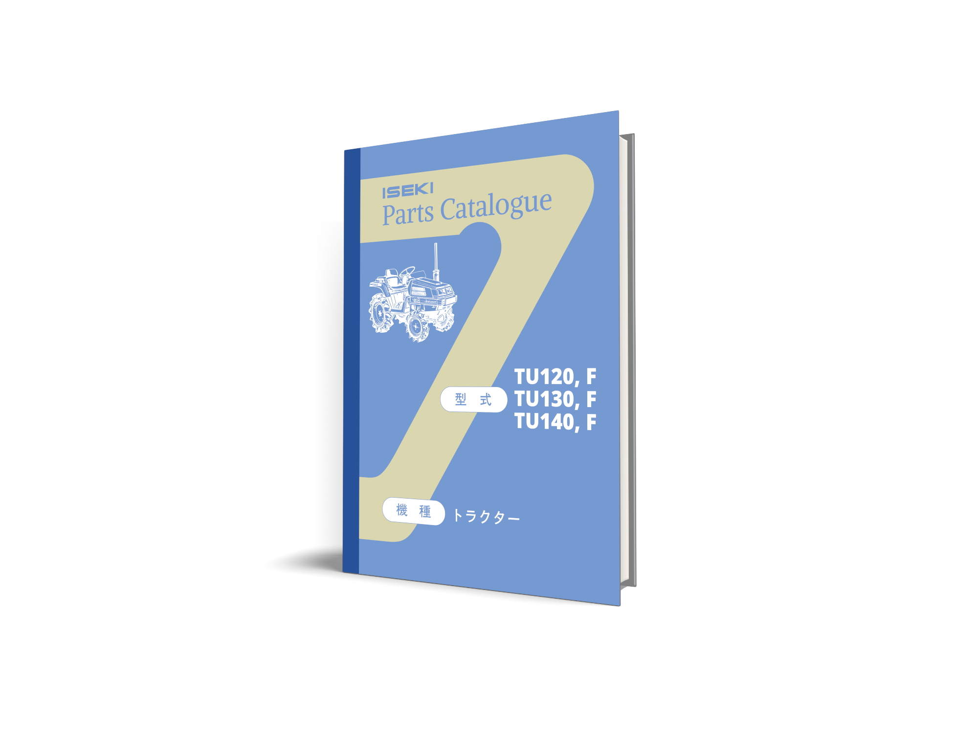 Manual de piese Iseki TU120, TU130, TU140 - catalog