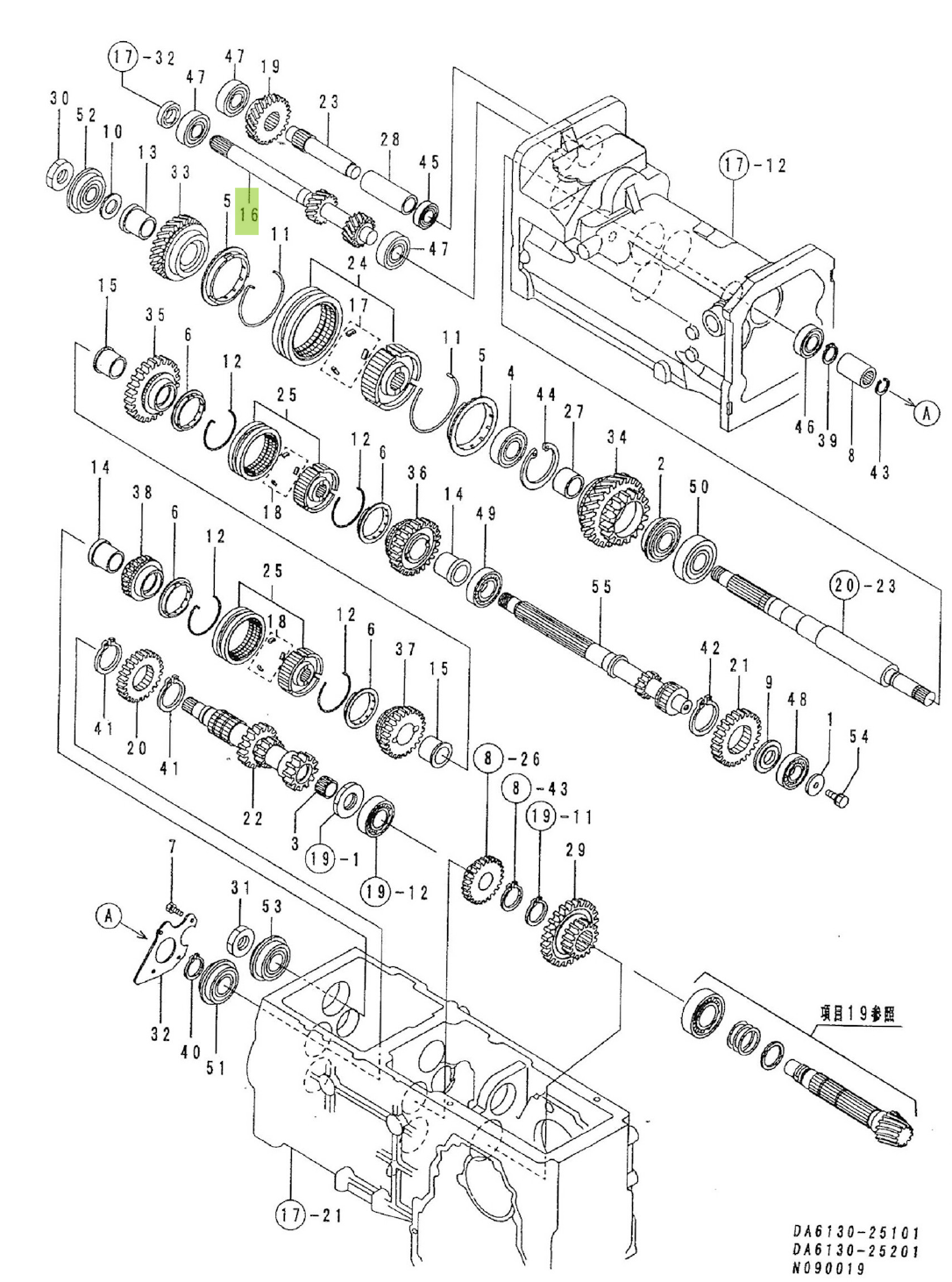 Ax pinion Yanmar 1W3225-13140