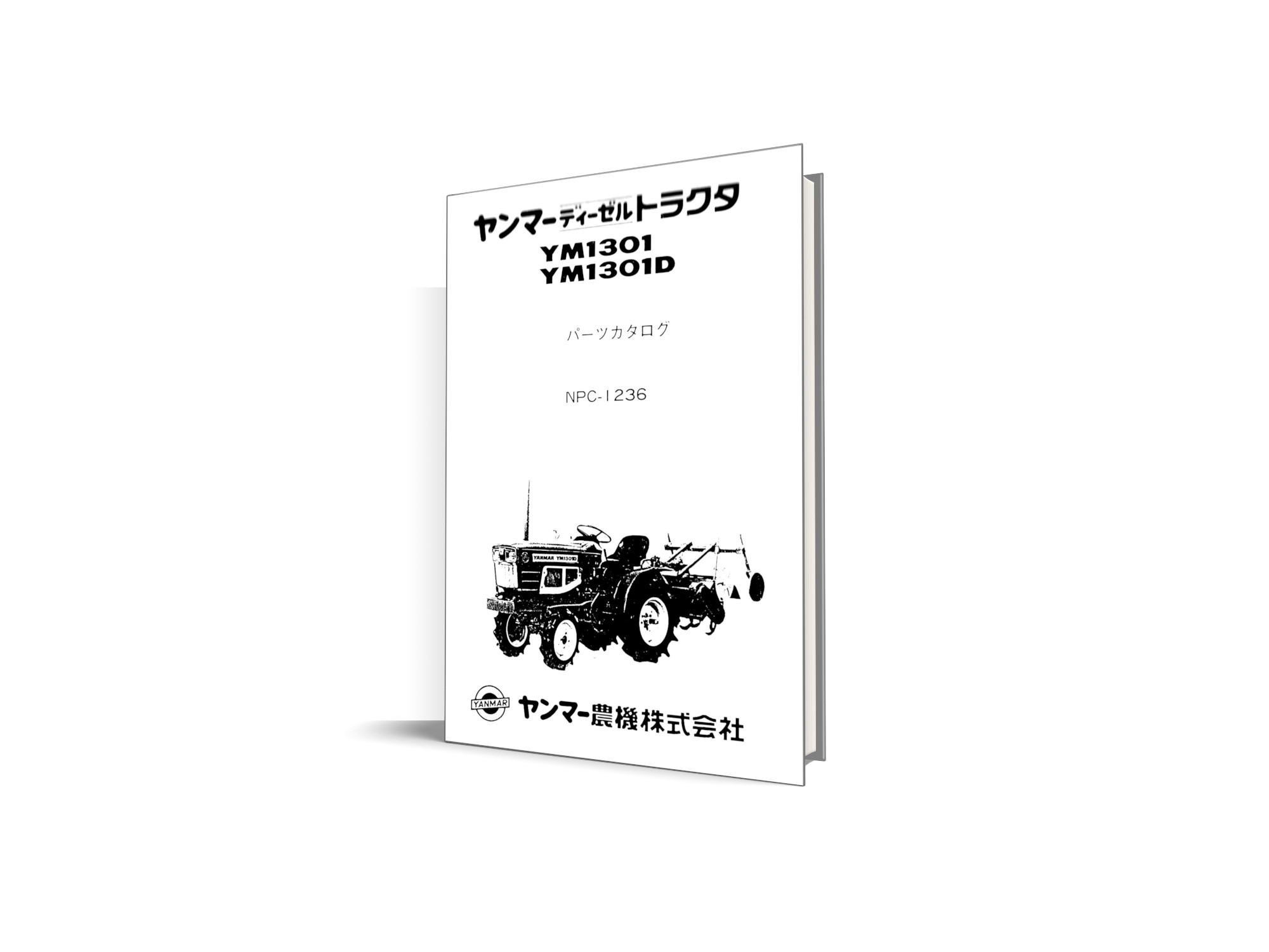 Manual de piese Yanmar YM1301 - catalog
