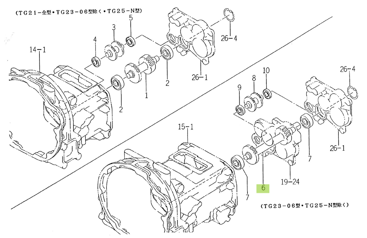Ax pinion PTO 29-21 dinți Iseki 1652-209-001-20