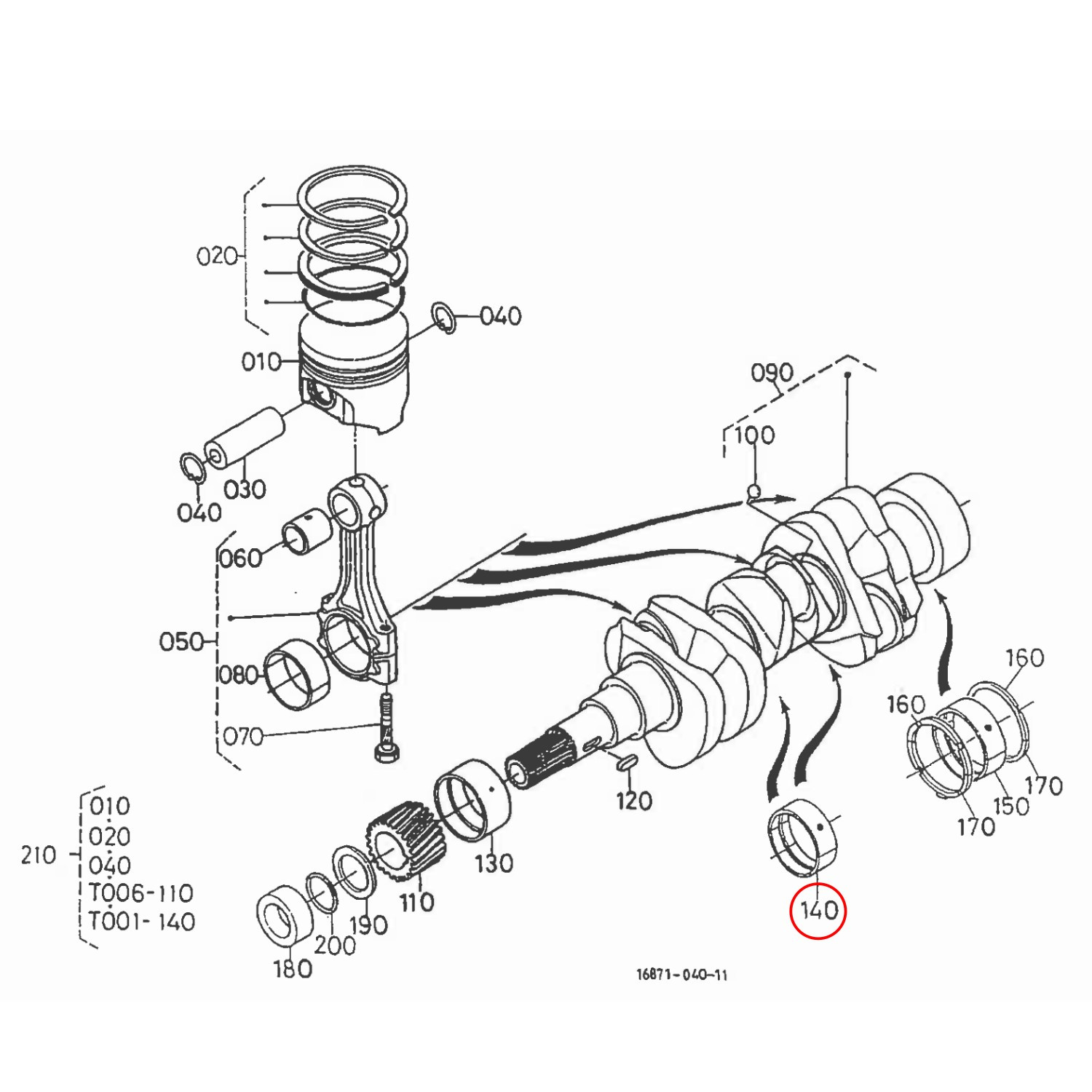 Cuzinet palier 0.2mm Kubota 15861-23860