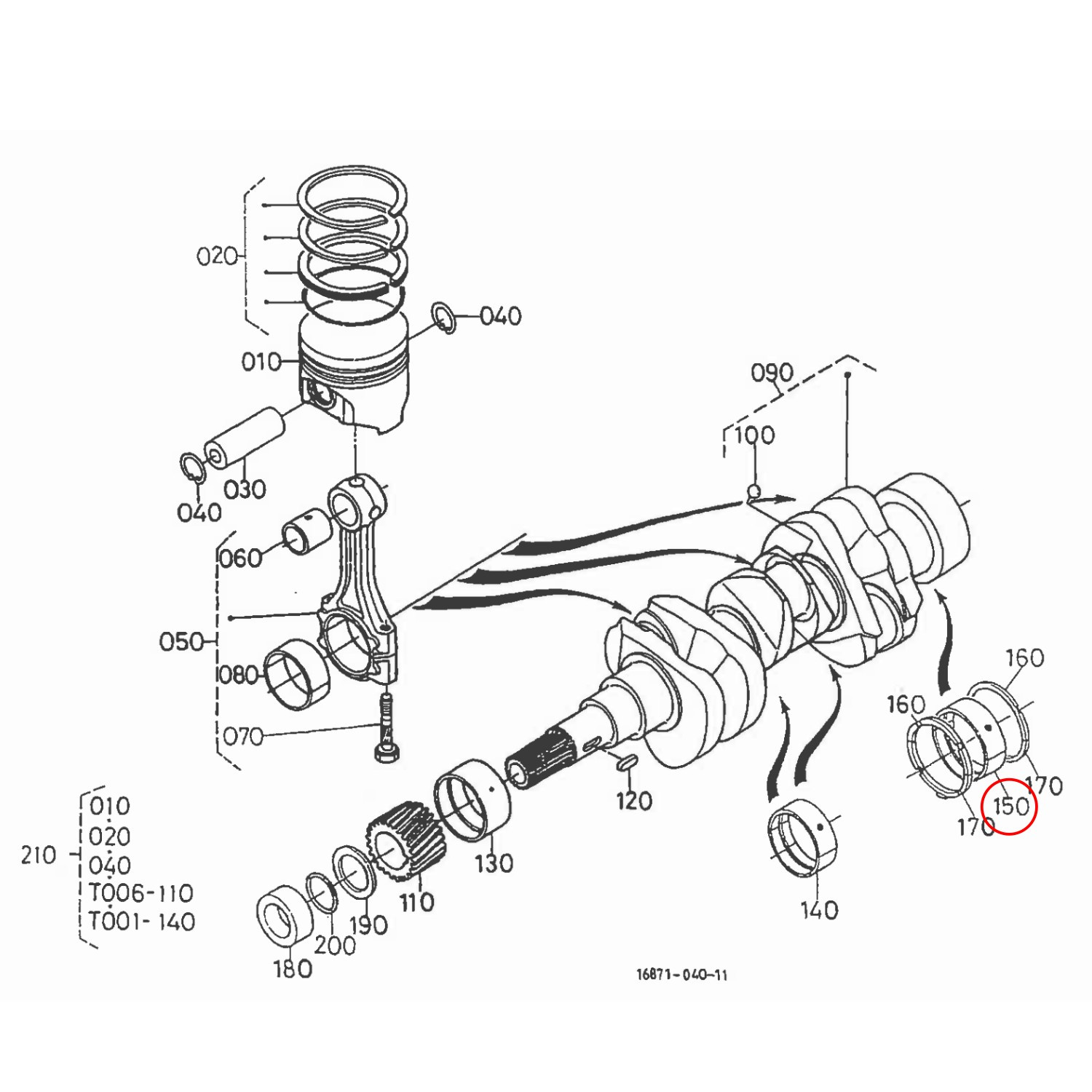 Cuzinet palier 0.2mm Kubota 15694-23930