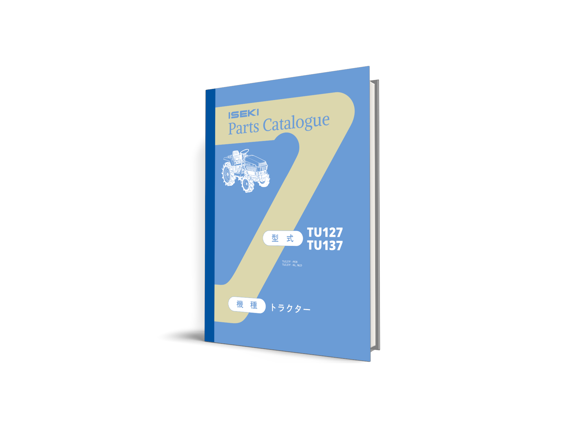 Catalog piese de schimb Iseki TU127, TU137