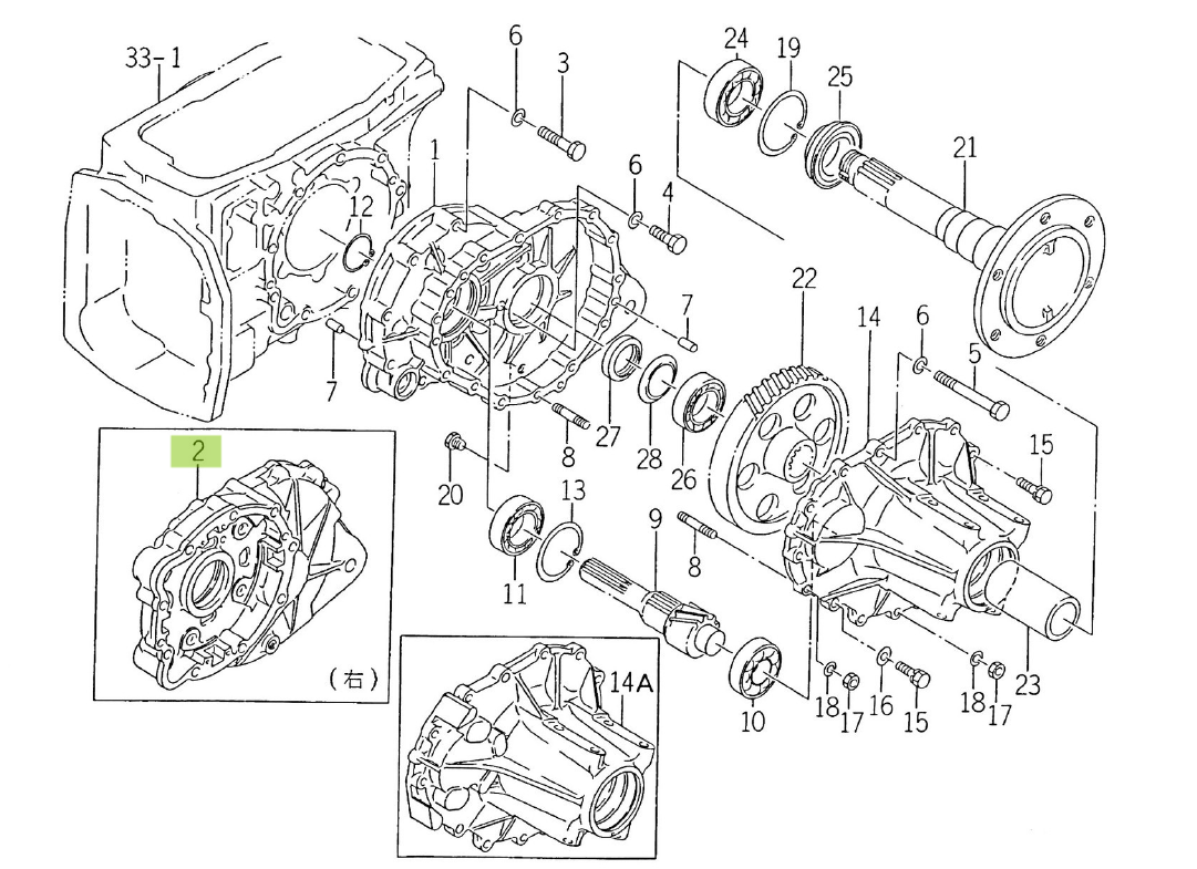 Carcasă reductor dreapta Iseki 1650-306-002-00