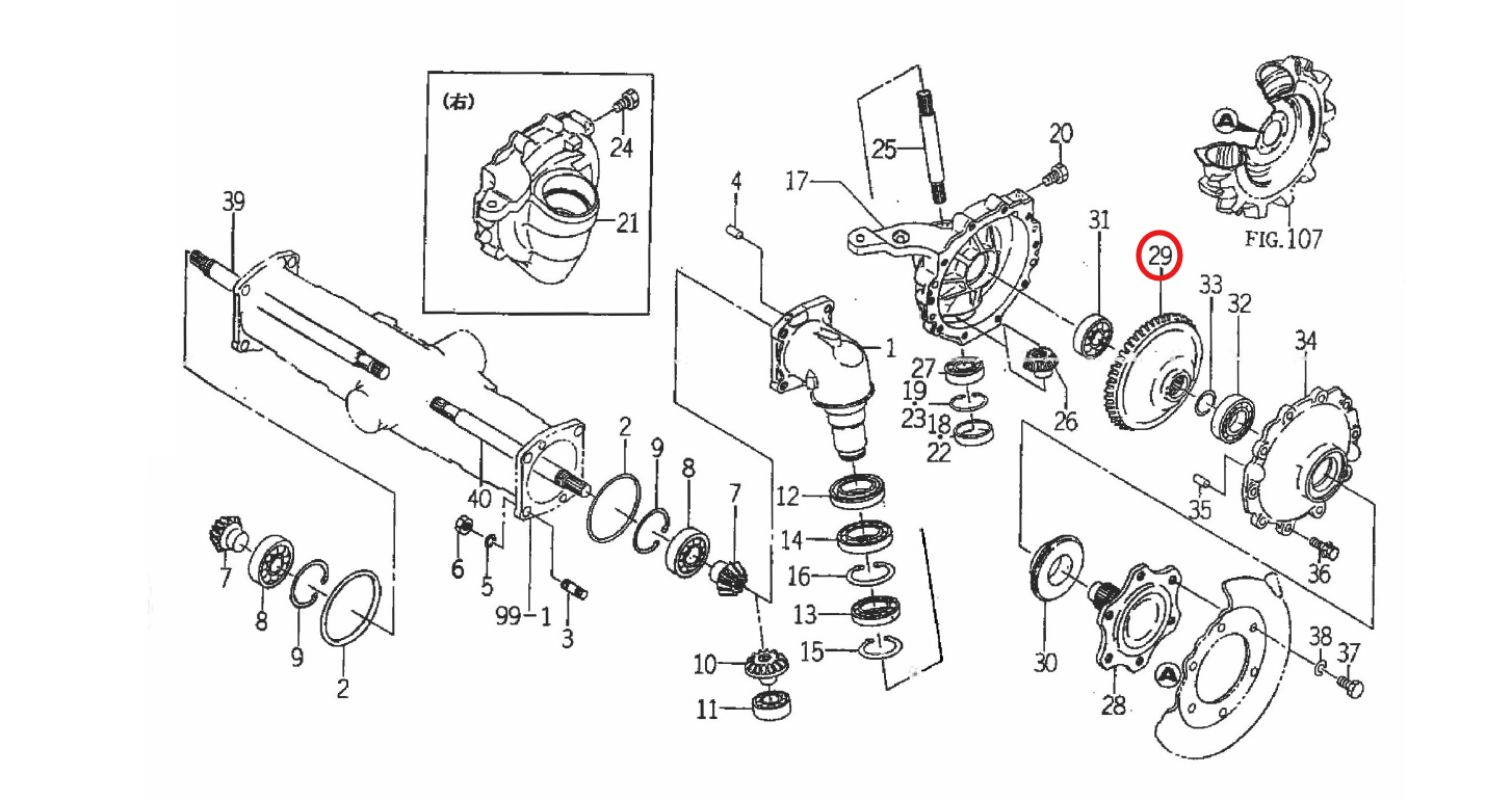 Pinion-coroană 48 dinți Iseki: 1614-434-011-10