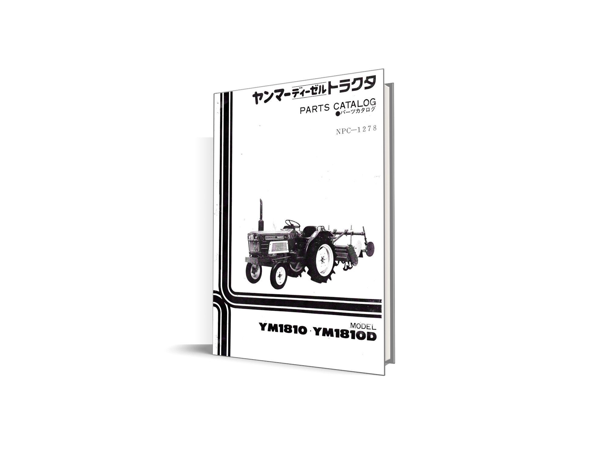 Yanmar YM1810 - catalog de piese