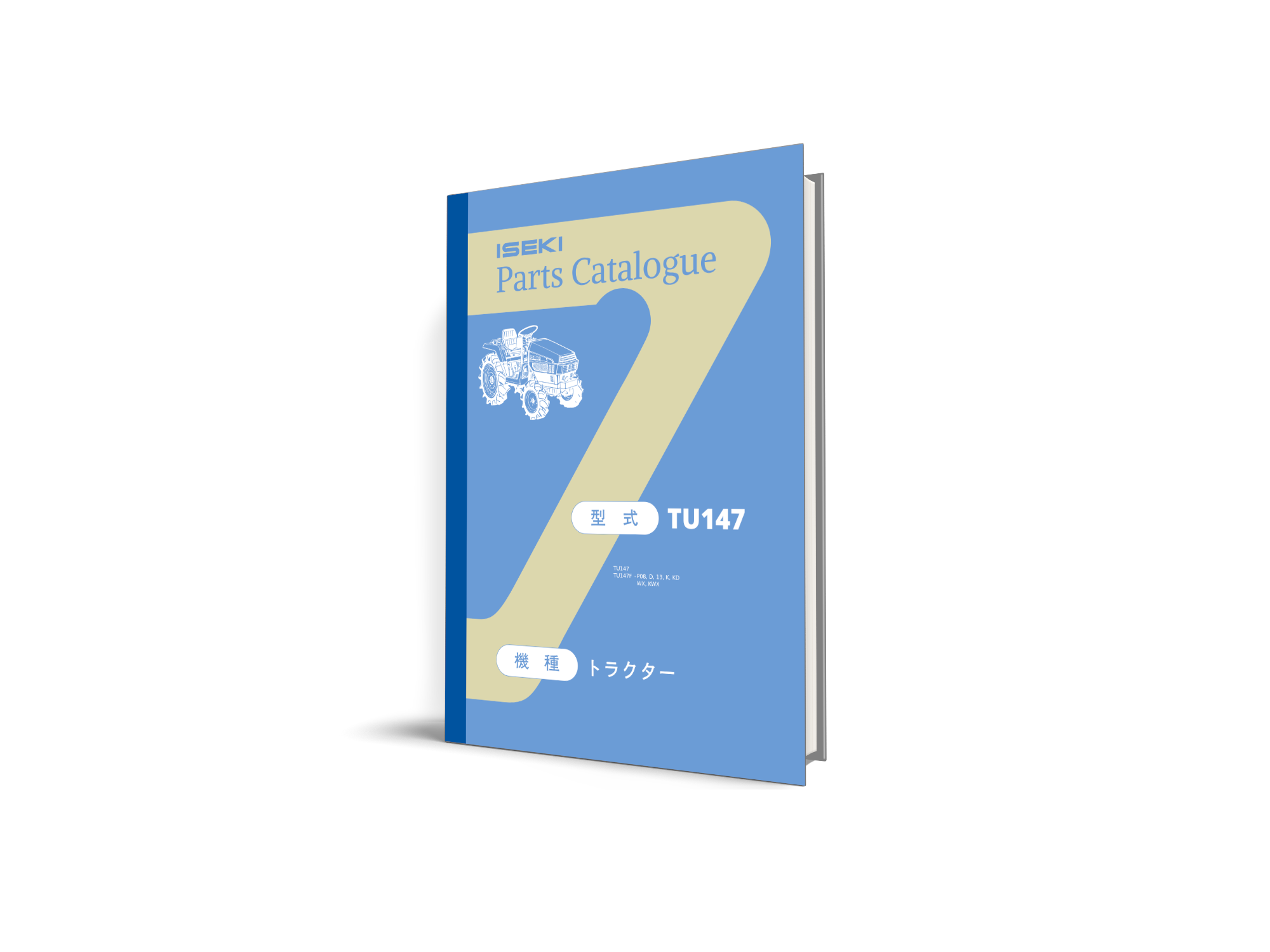 Manual de piese Iseki TU147 - catalog