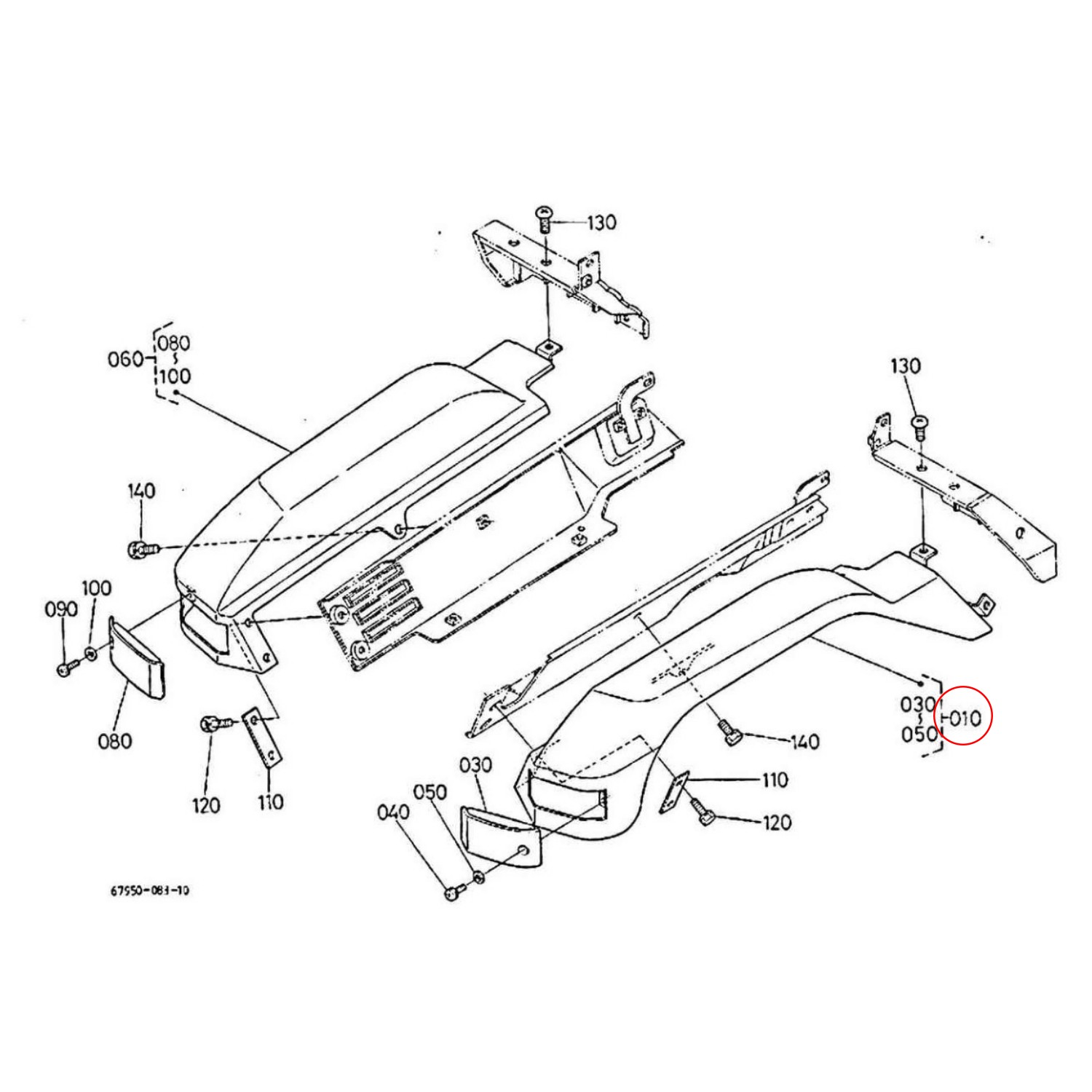 Aripă față stânga Kubota 67950-59200