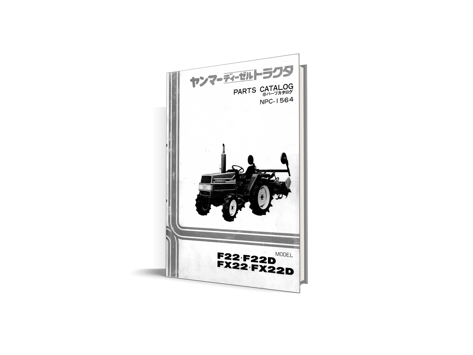 Yanmar F22, FX22 manual de piese - catalog