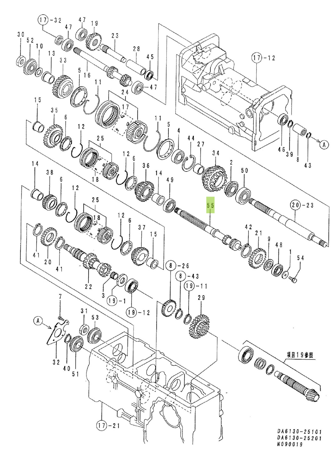 Ax pinion Yanmar 1W3225-21170