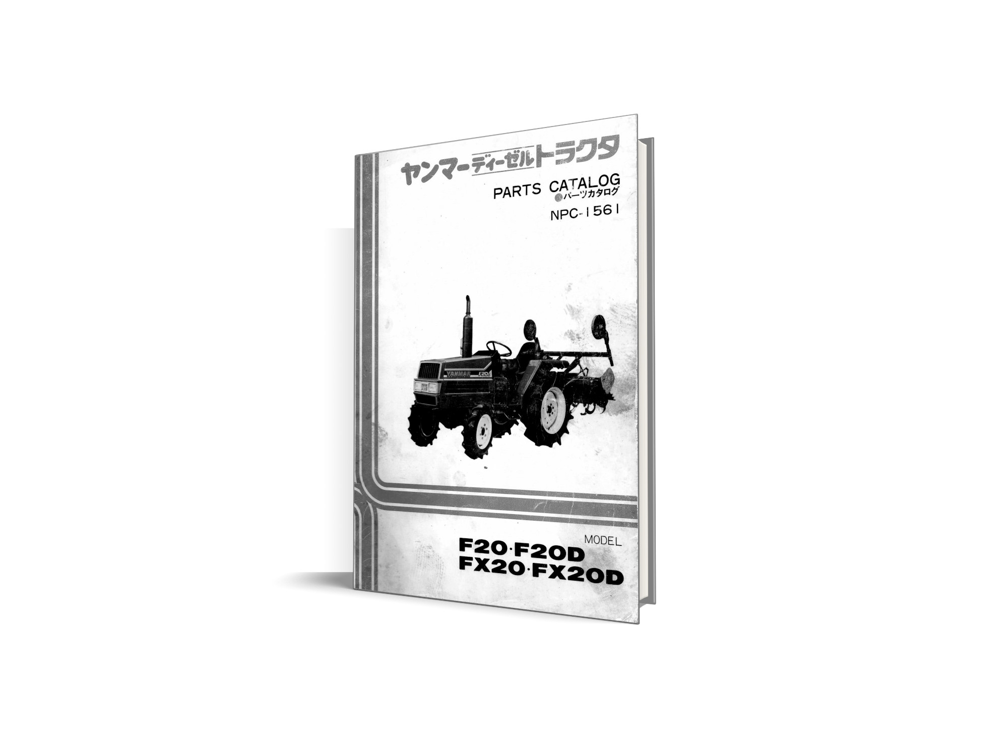 Yanmar F20, FX20 manual de piese - catalog