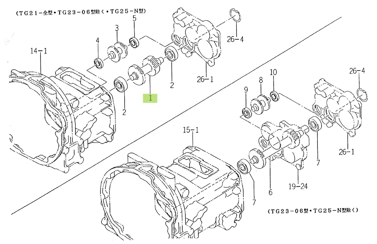 Ax pinion PTO 29-21 dinți Iseki 1650-209-001-20
