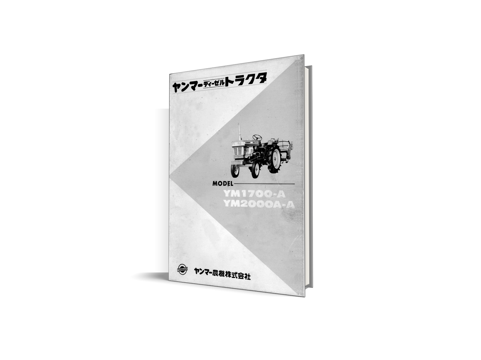 Yanmar YM1700, YM2000 - catalog de piese