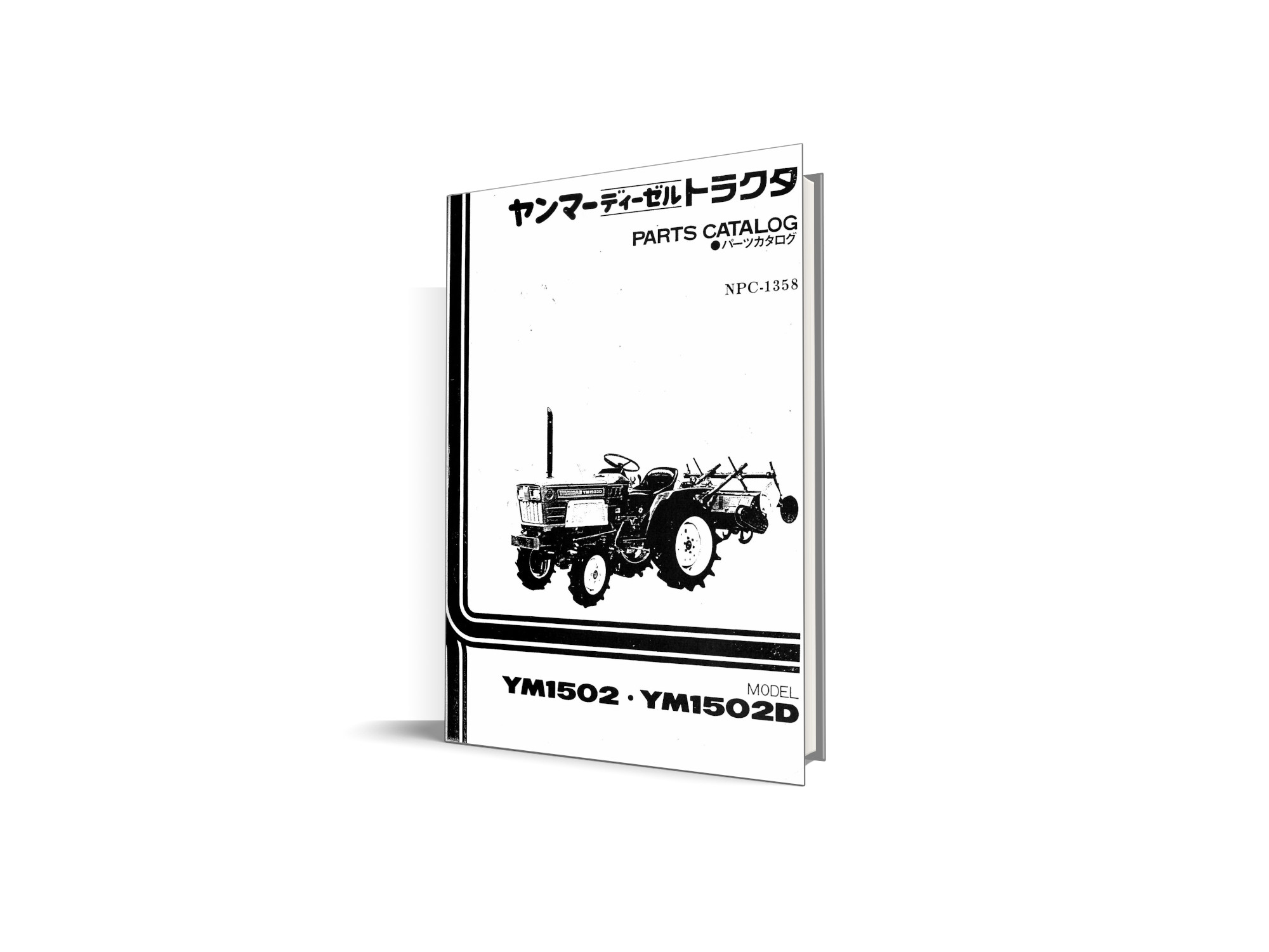 Manual de piese Yanmar YM1502 - catalog