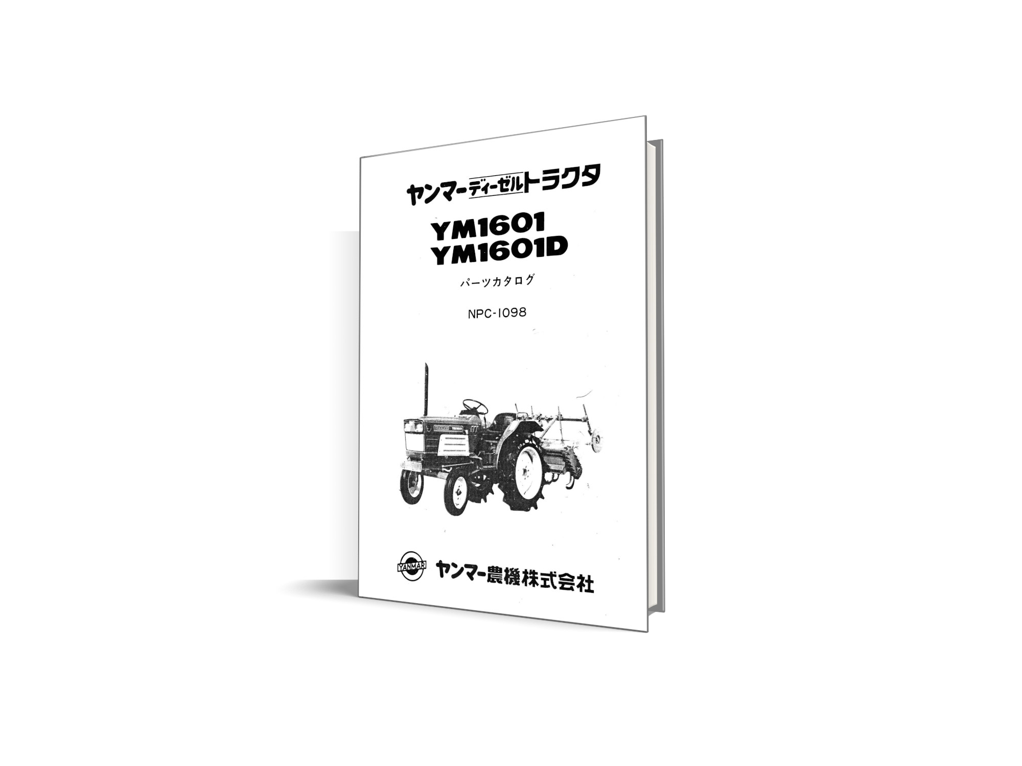 Yanmar YM1601 - catalog de piese