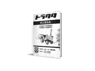 Catalog de piese Kubota B1402, B1502